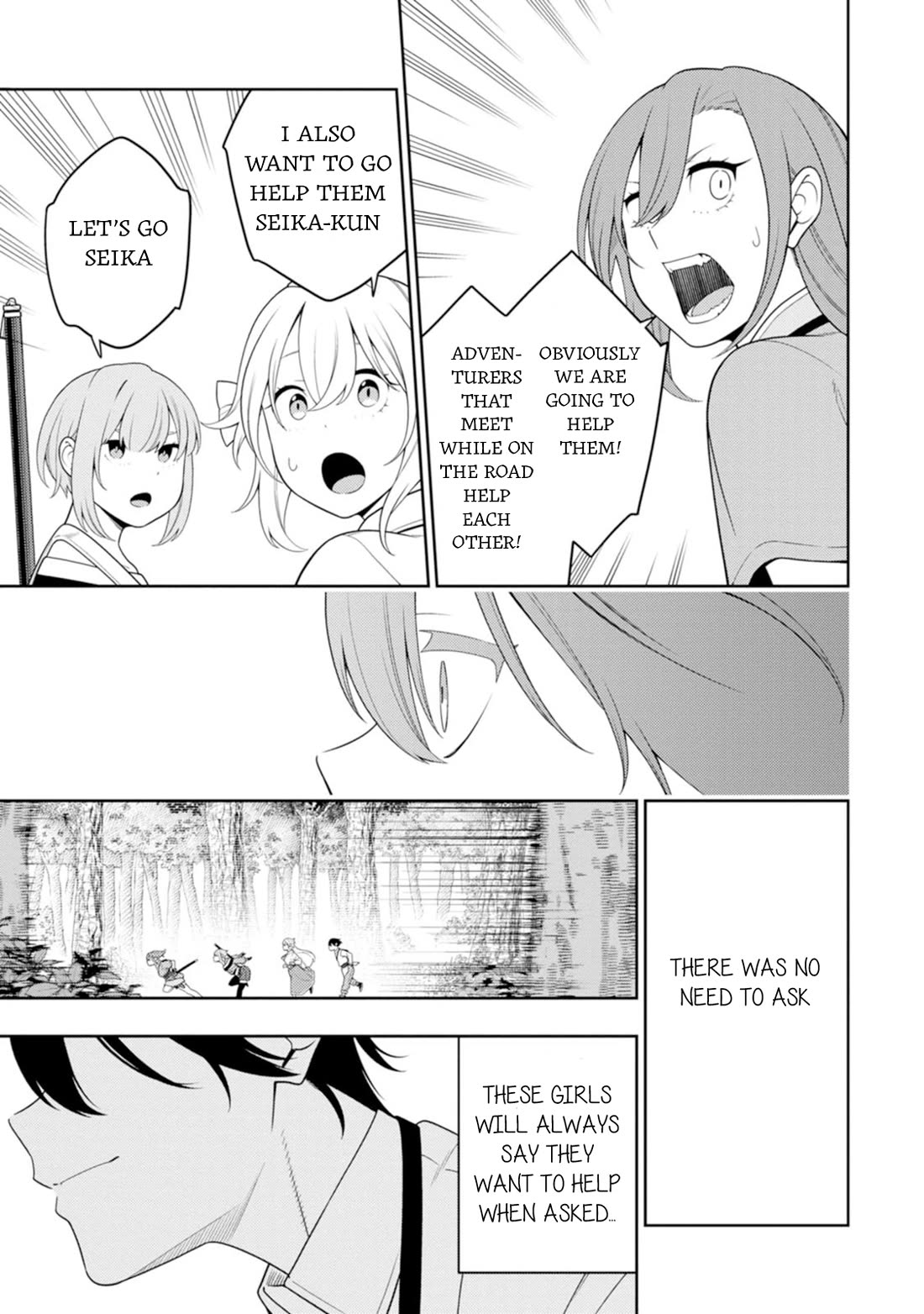 The Reincarnation of the Strongest Onmyoji ~ These Monsters Are Too Weak Compared to My Youkai~ Chapter 43 page 20 - Chapter 43