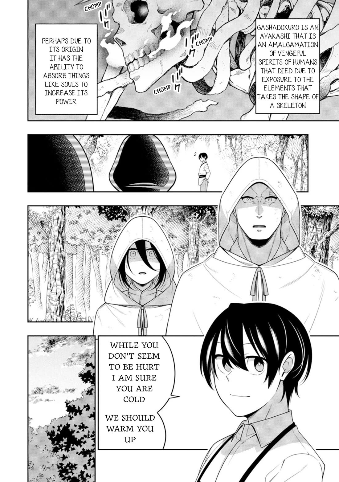 The Reincarnation of the Strongest Onmyoji ~ These Monsters Are Too Weak Compared to My Youkai~ Chapter 43 page 24 - Chapter 43
