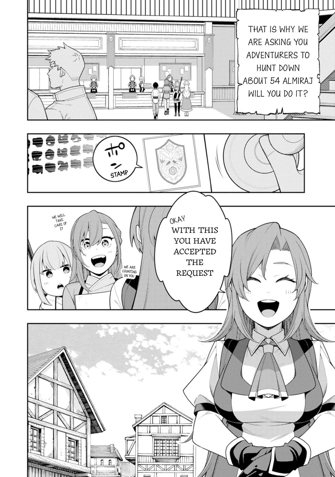 The Reincarnation of the Strongest Onmyoji ~ These Monsters Are Too Weak Compared to My Youkai~ Chapter 43 page 3 - Chapter 43
