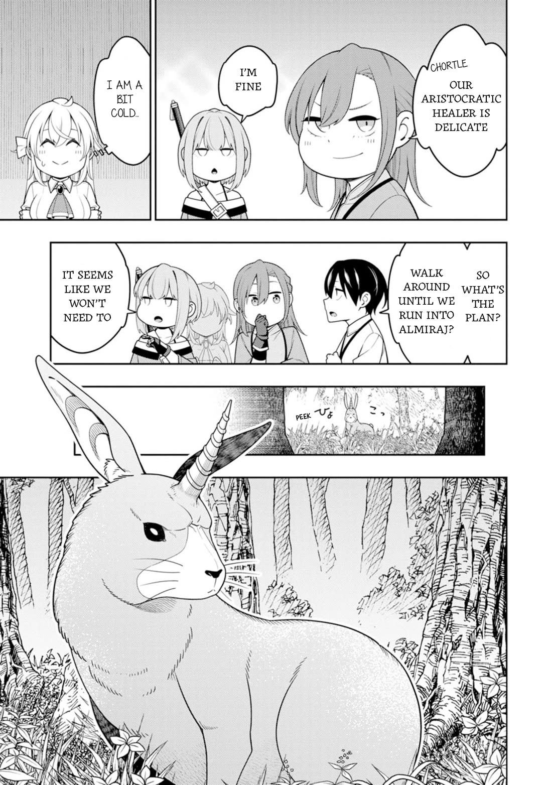 The Reincarnation of the Strongest Onmyoji ~ These Monsters Are Too Weak Compared to My Youkai~ Chapter 43 page 8 - Chapter 43