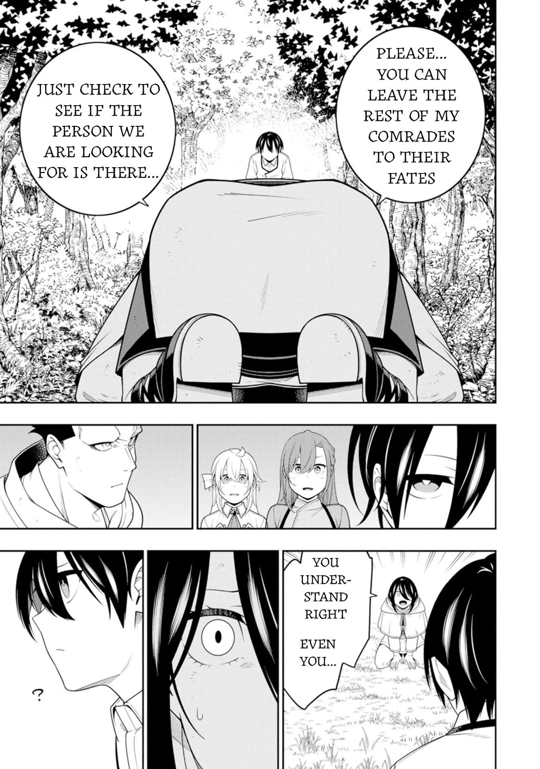 The Reincarnation of the Strongest Onmyoji ~ These Monsters Are Too Weak Compared to My Youkai~ Chapter 44 page 18 - Chapter 44