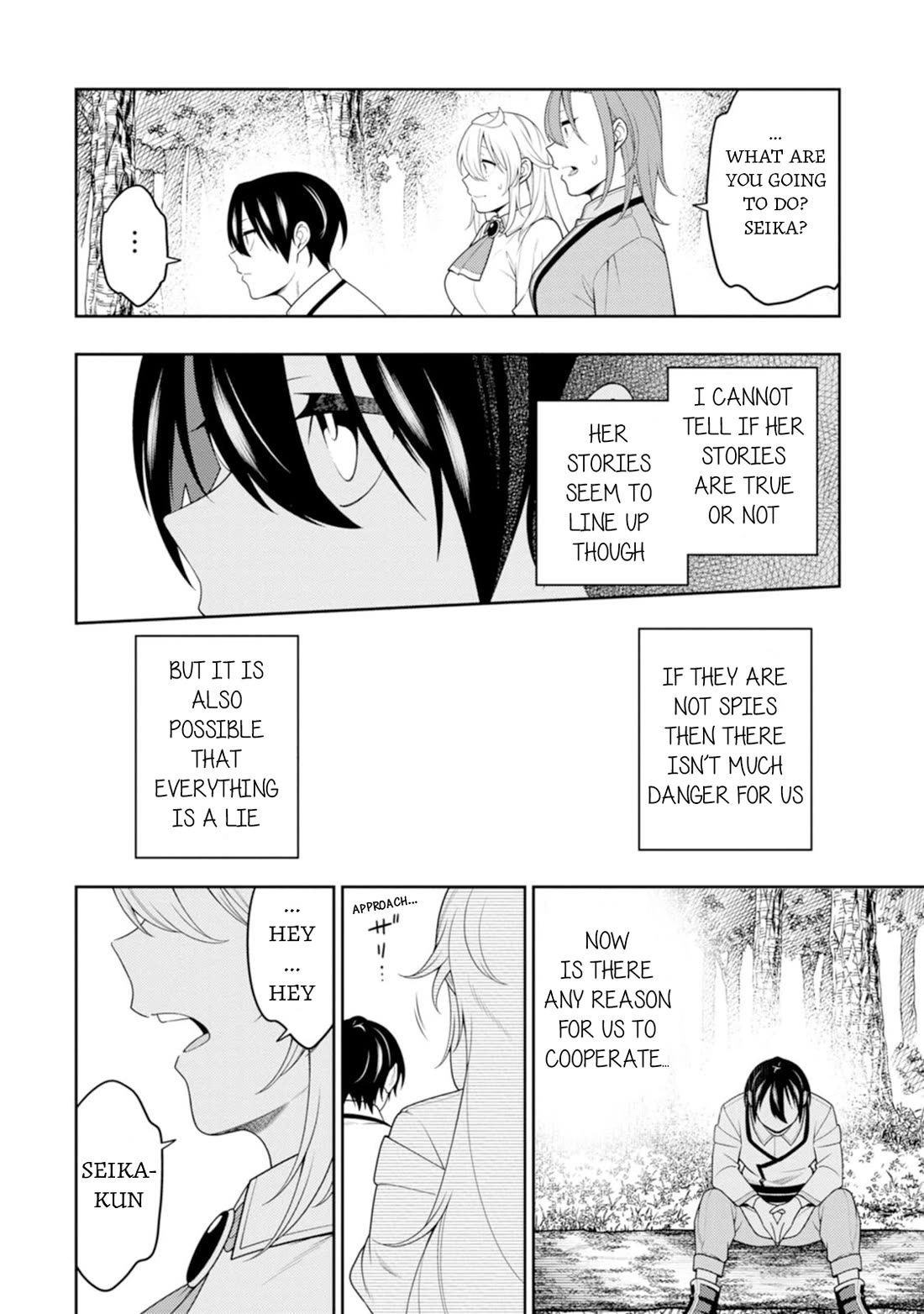 The Reincarnation of the Strongest Onmyoji ~ These Monsters Are Too Weak Compared to My Youkai~ Chapter 44 page 19 - Chapter 44