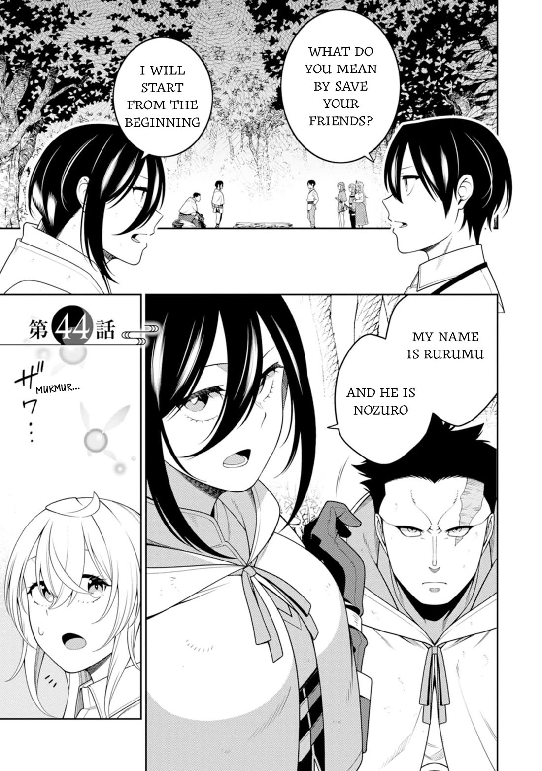 The Reincarnation of the Strongest Onmyoji ~ These Monsters Are Too Weak Compared to My Youkai~ Chapter 44 page 2 - Chapter 44