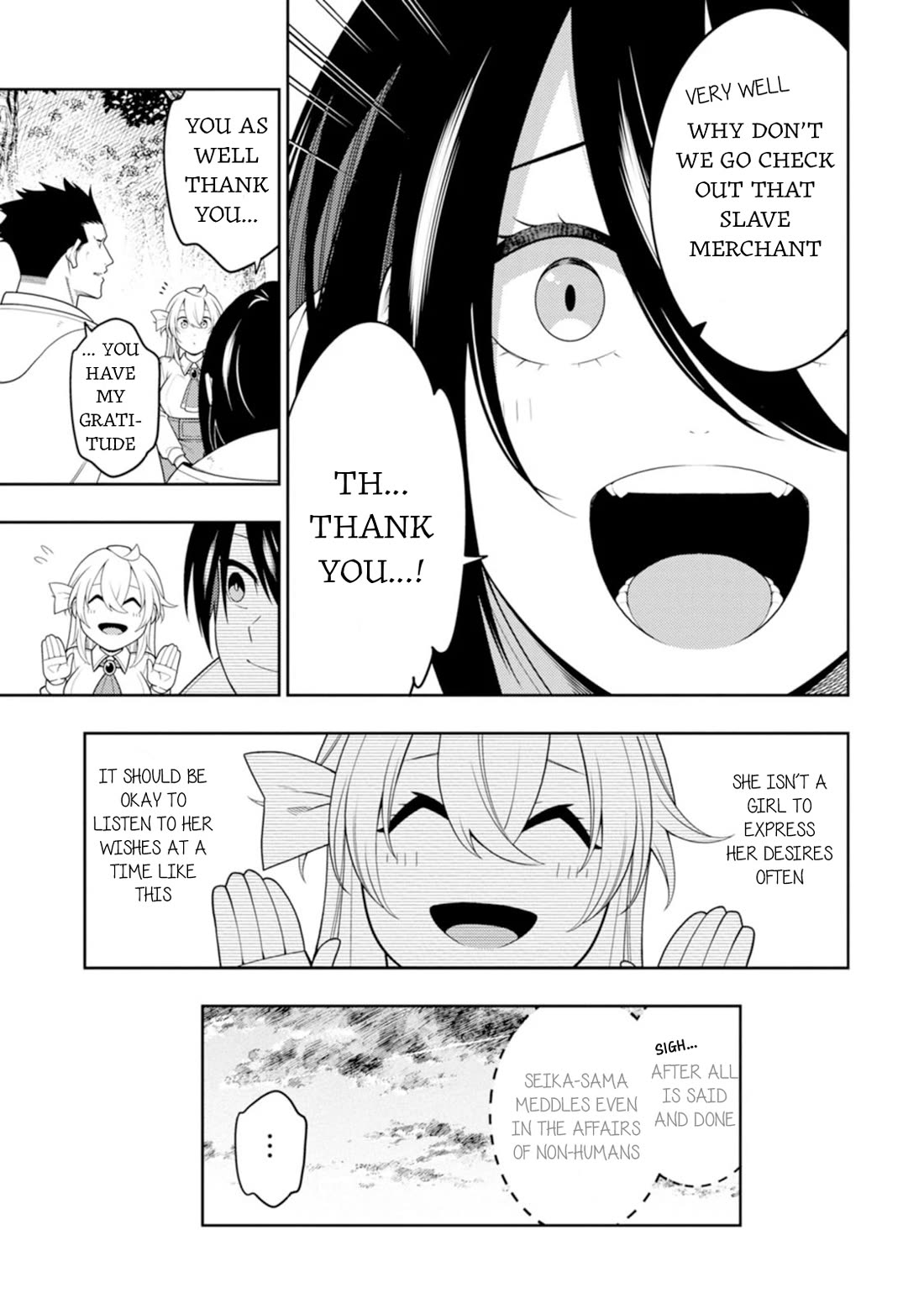The Reincarnation of the Strongest Onmyoji ~ These Monsters Are Too Weak Compared to My Youkai~ Chapter 44 page 22 - Chapter 44