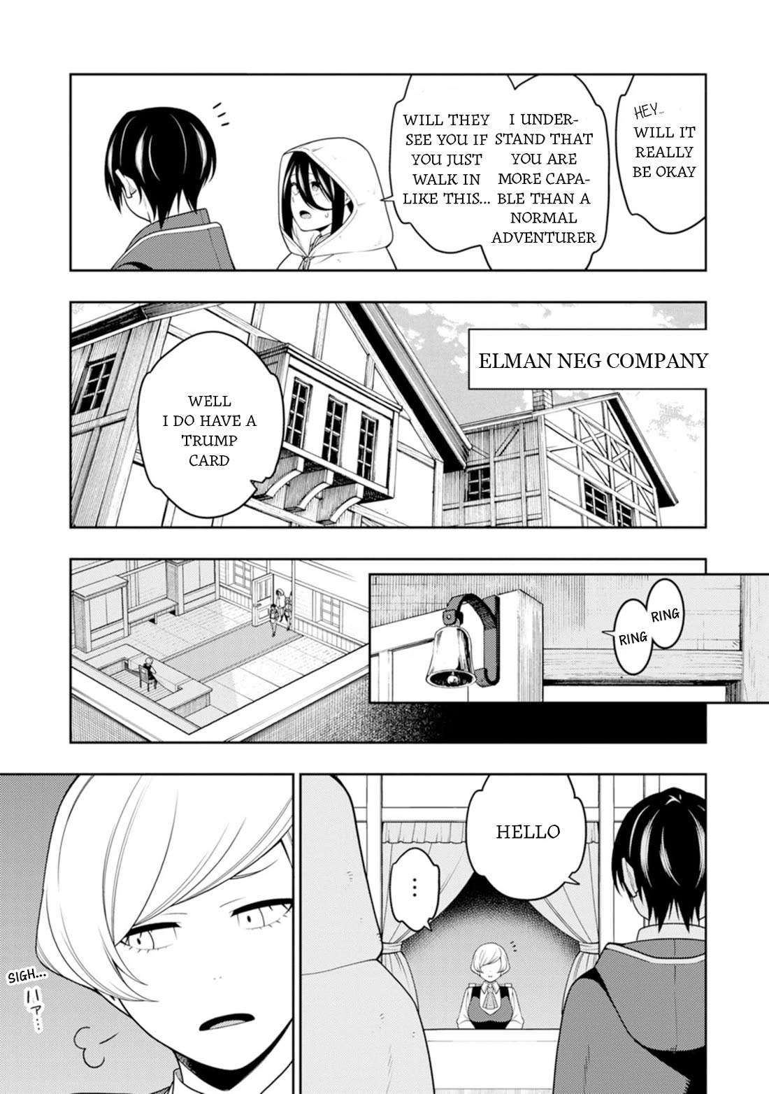 The Reincarnation of the Strongest Onmyoji ~ These Monsters Are Too Weak Compared to My Youkai~ Chapter 44 page 24 - Chapter 44