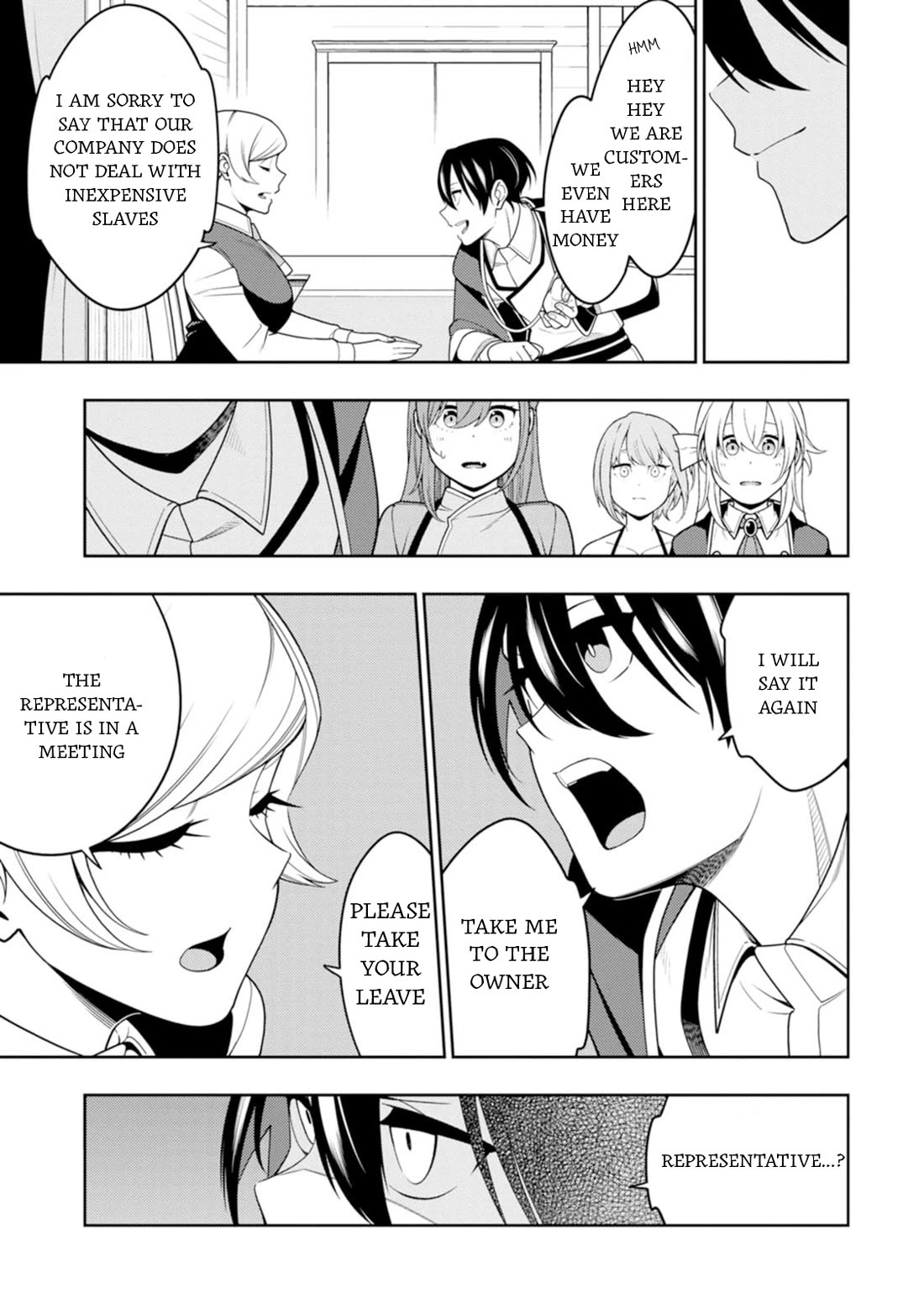 The Reincarnation of the Strongest Onmyoji ~ These Monsters Are Too Weak Compared to My Youkai~ Chapter 44 page 26 - Chapter 44