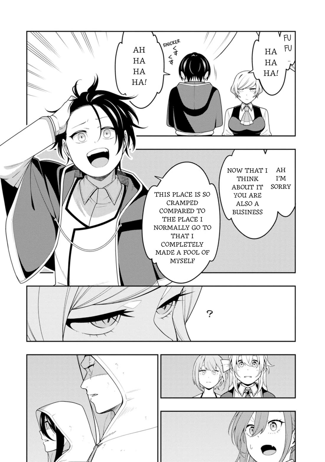 The Reincarnation of the Strongest Onmyoji ~ These Monsters Are Too Weak Compared to My Youkai~ Chapter 44 page 27 - Chapter 44