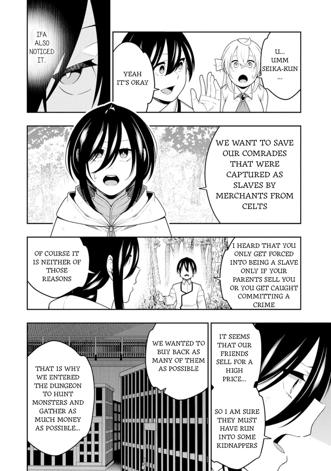 The Reincarnation of the Strongest Onmyoji ~ These Monsters Are Too Weak Compared to My Youkai~ Chapter 44 page 3 - Chapter 44