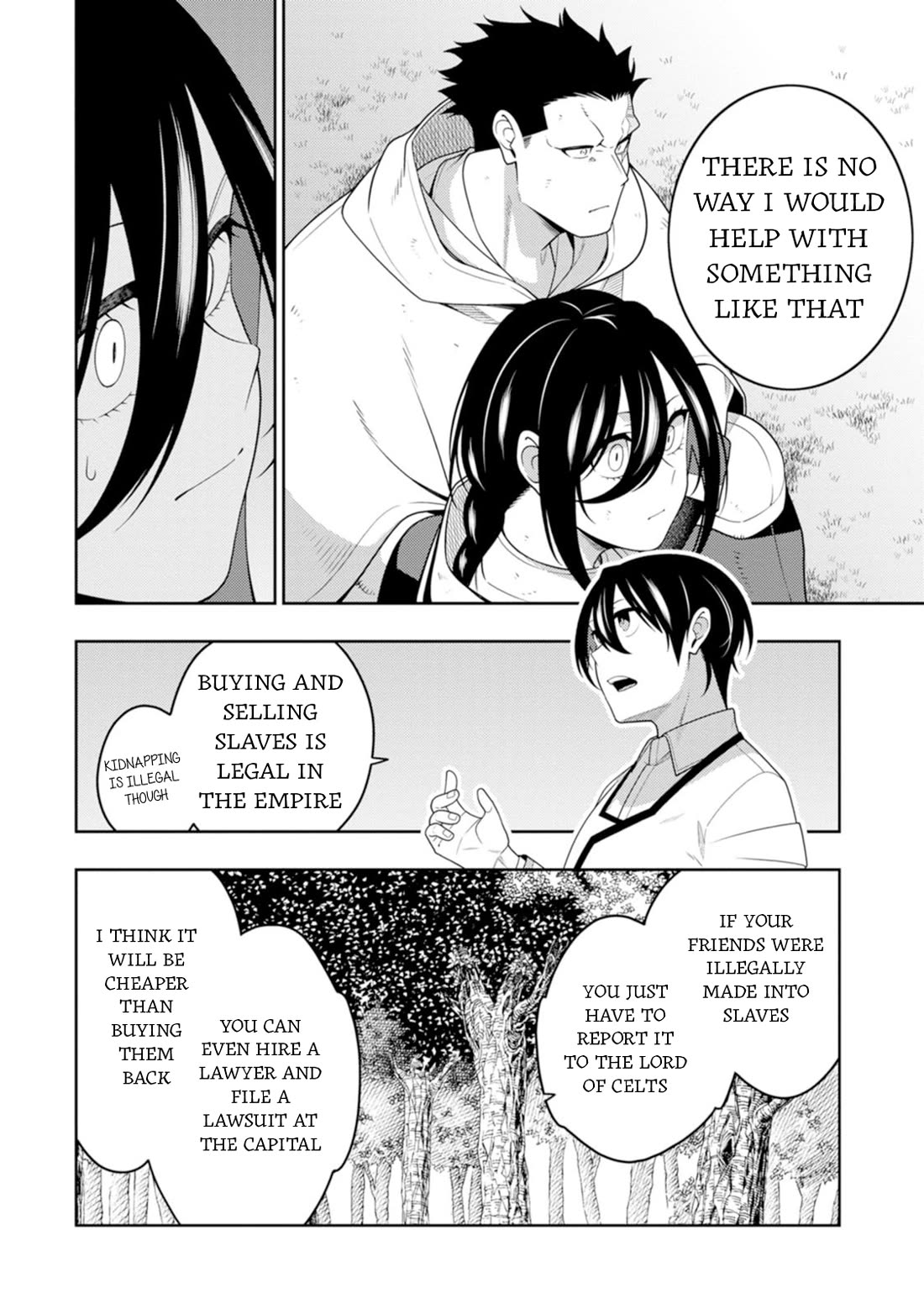 The Reincarnation of the Strongest Onmyoji ~ These Monsters Are Too Weak Compared to My Youkai~ Chapter 44 page 5 - Chapter 44