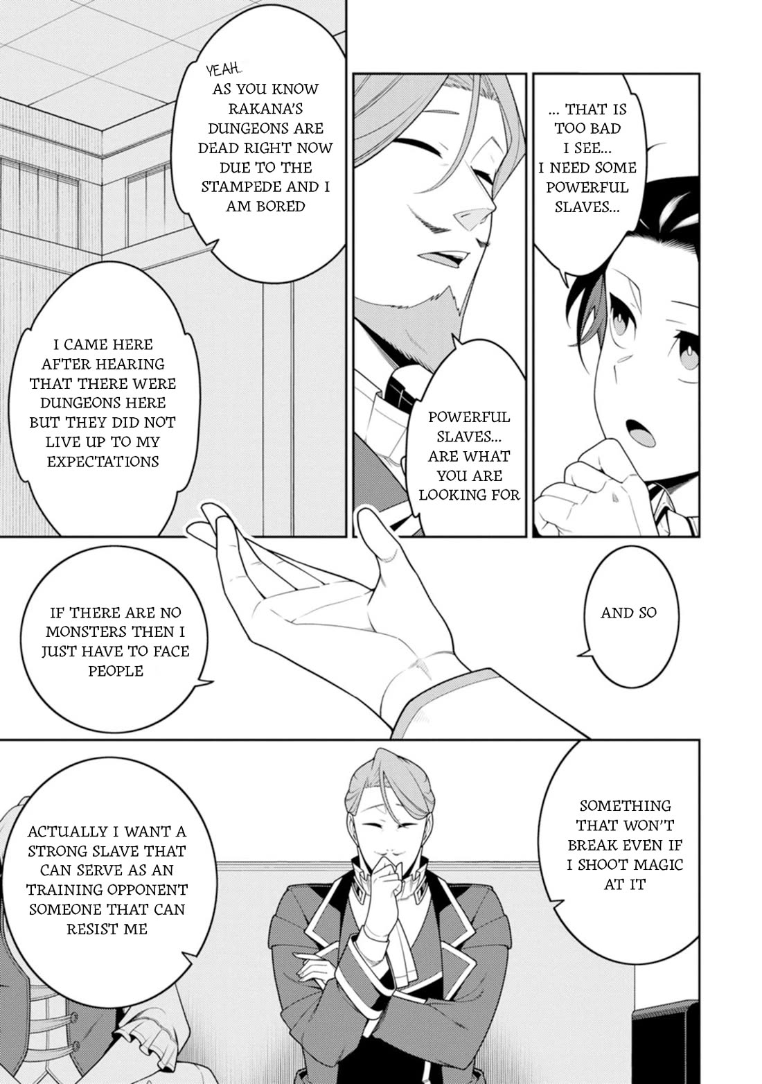 The Reincarnation of the Strongest Onmyoji ~ These Monsters Are Too Weak Compared to My Youkai~ Chapter 45 page 12 - Chapter 45