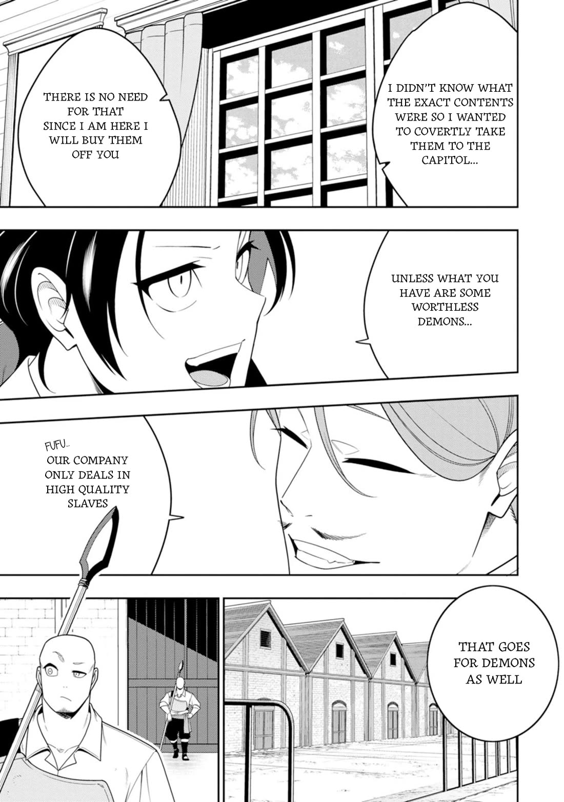 The Reincarnation of the Strongest Onmyoji ~ These Monsters Are Too Weak Compared to My Youkai~ Chapter 45 page 14 - Chapter 45