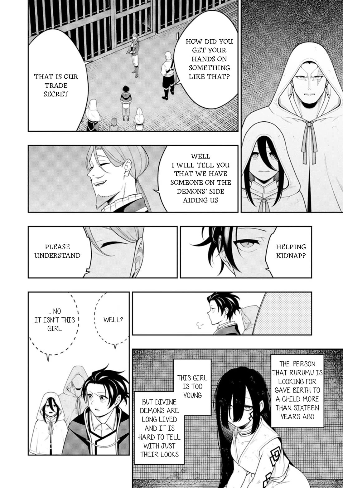 The Reincarnation of the Strongest Onmyoji ~ These Monsters Are Too Weak Compared to My Youkai~ Chapter 45 page 17 - Chapter 45