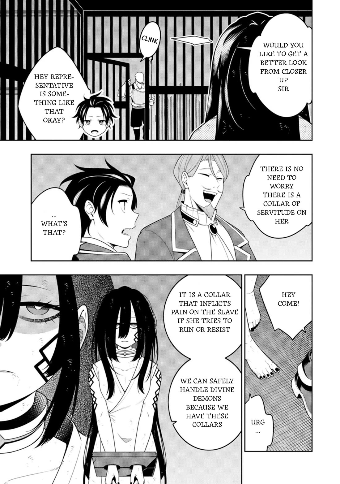 The Reincarnation of the Strongest Onmyoji ~ These Monsters Are Too Weak Compared to My Youkai~ Chapter 45 page 18 - Chapter 45