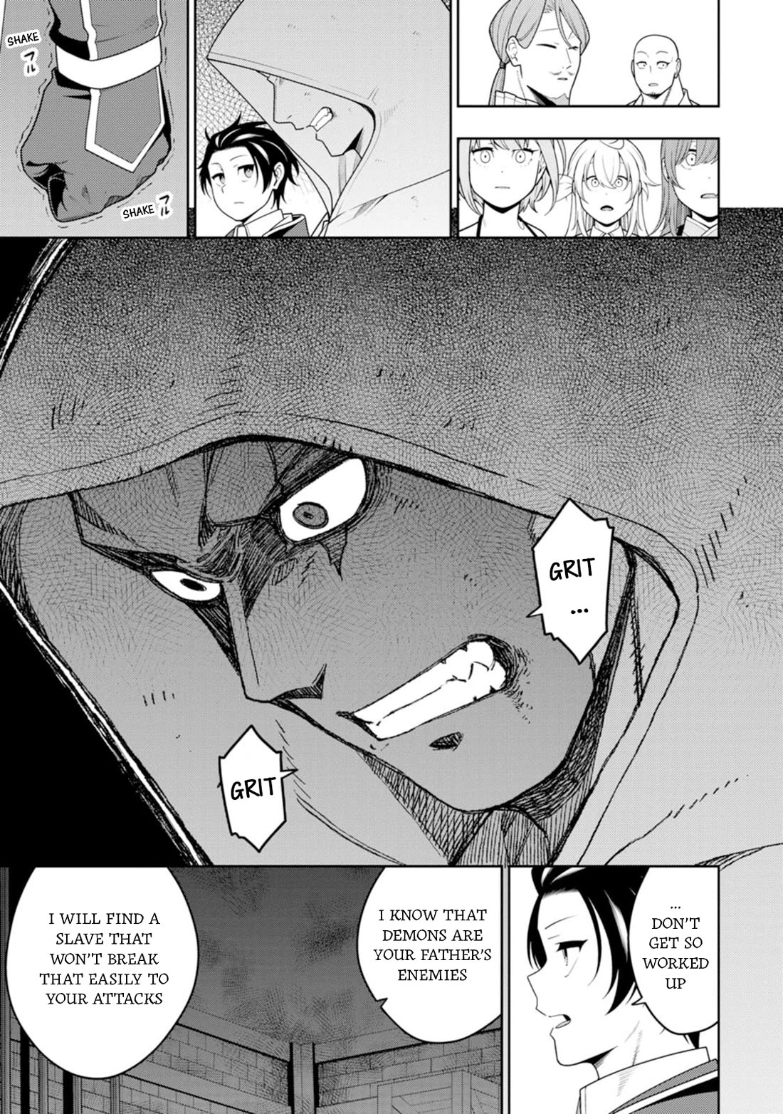 The Reincarnation of the Strongest Onmyoji ~ These Monsters Are Too Weak Compared to My Youkai~ Chapter 45 page 20 - Chapter 45