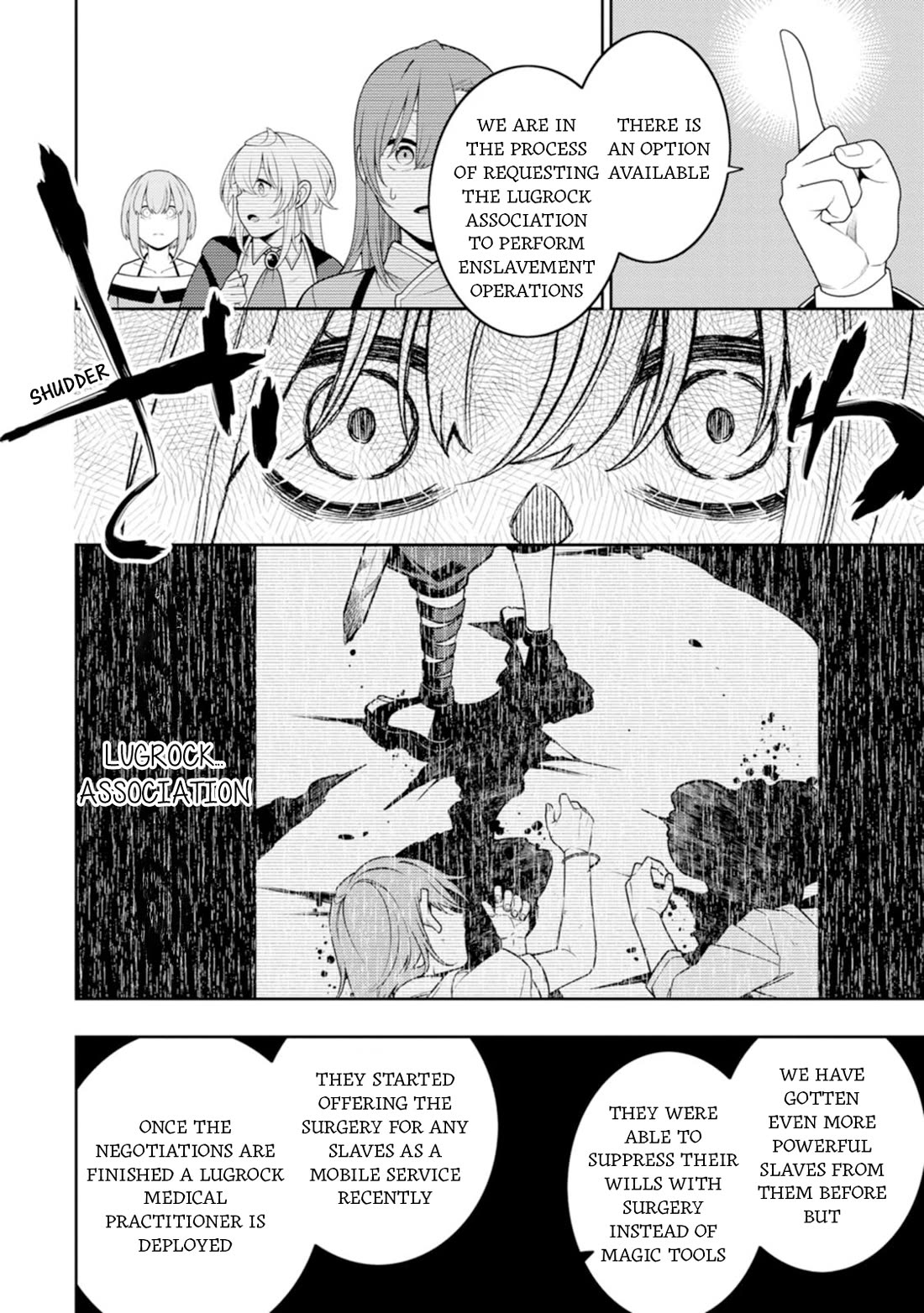 The Reincarnation of the Strongest Onmyoji ~ These Monsters Are Too Weak Compared to My Youkai~ Chapter 45 page 25 - Chapter 45