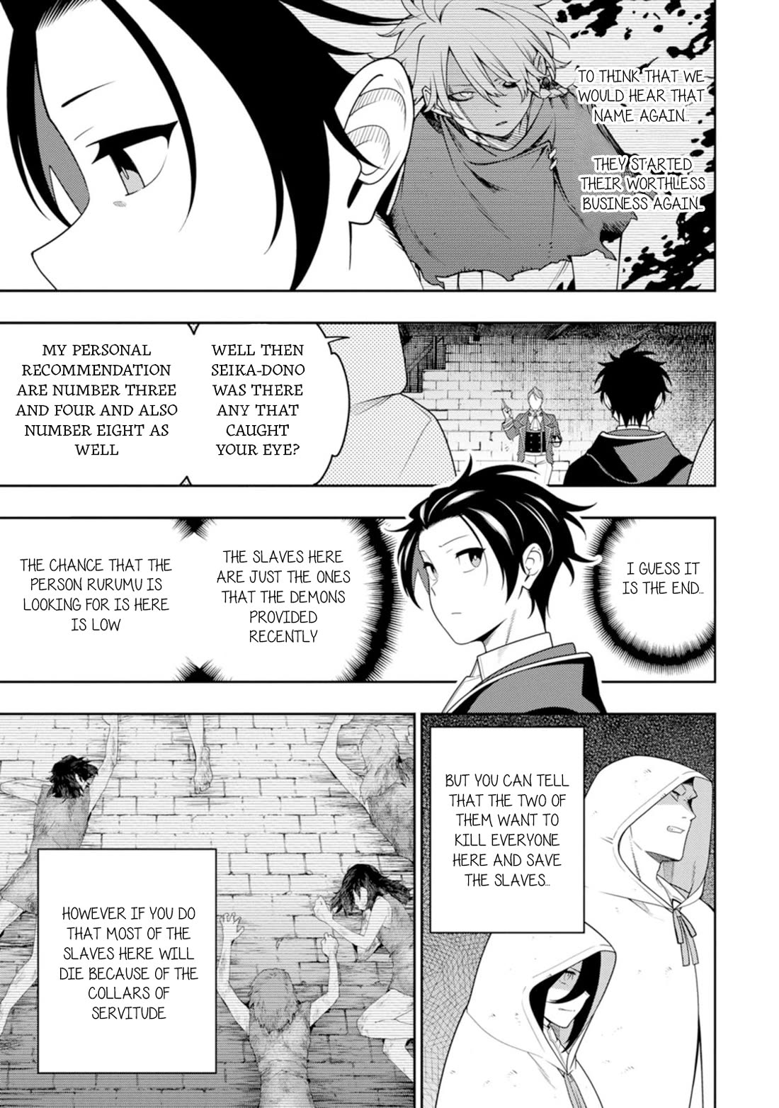 The Reincarnation of the Strongest Onmyoji ~ These Monsters Are Too Weak Compared to My Youkai~ Chapter 45 page 26 - Chapter 45