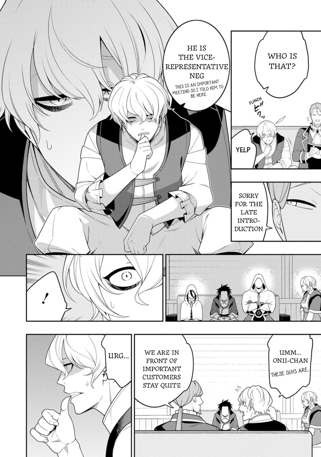 The Reincarnation of the Strongest Onmyoji ~ These Monsters Are Too Weak Compared to My Youkai~ Chapter 45 page 3 - Chapter 45