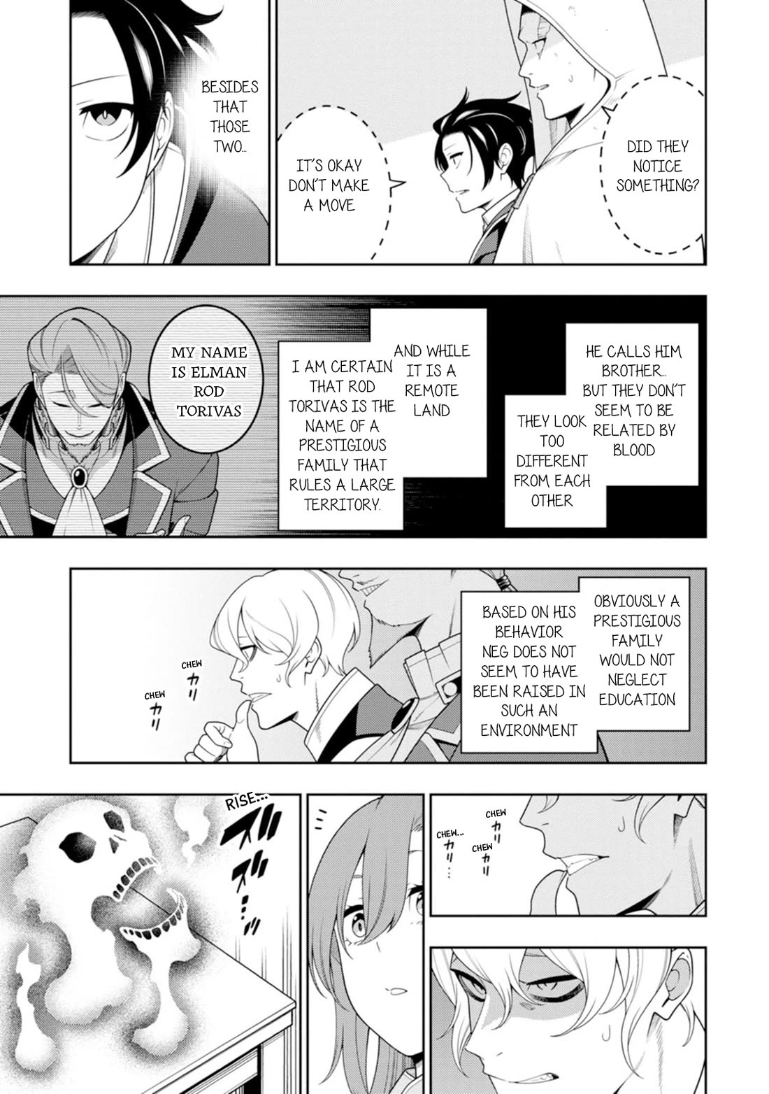 The Reincarnation of the Strongest Onmyoji ~ These Monsters Are Too Weak Compared to My Youkai~ Chapter 45 page 4 - Chapter 45