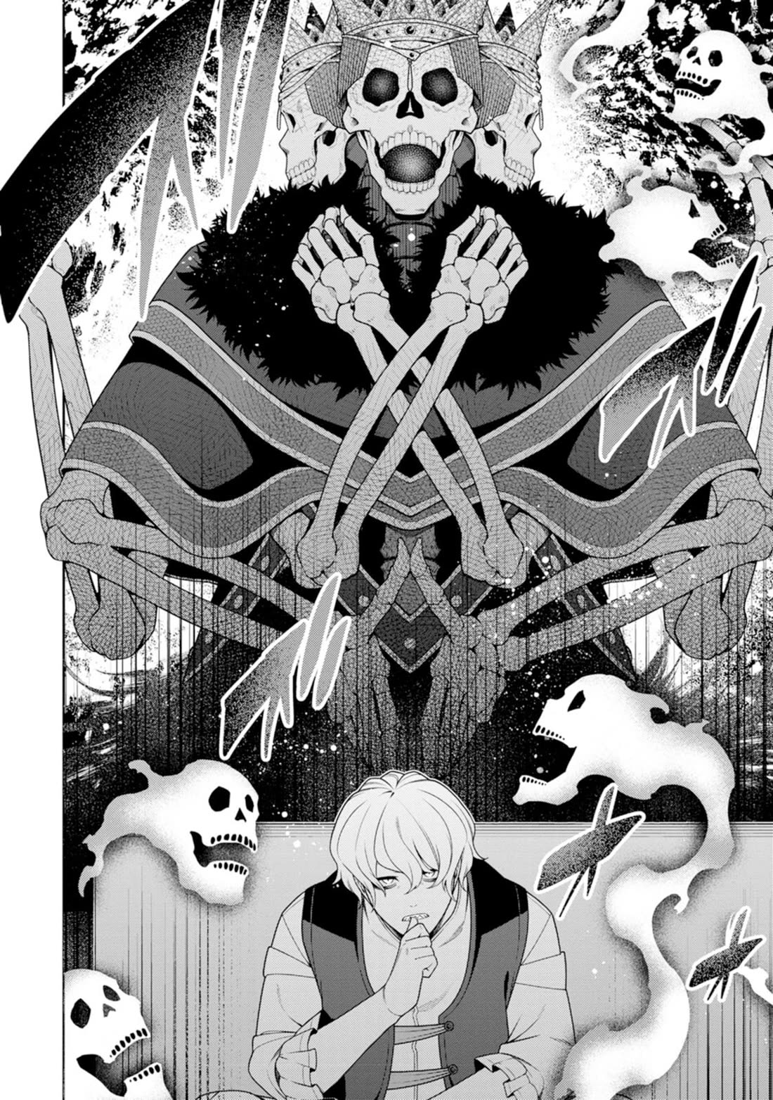 The Reincarnation of the Strongest Onmyoji ~ These Monsters Are Too Weak Compared to My Youkai~ Chapter 45 page 5 - Chapter 45