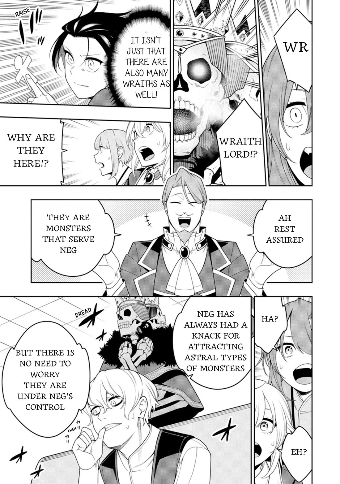 The Reincarnation of the Strongest Onmyoji ~ These Monsters Are Too Weak Compared to My Youkai~ Chapter 45 page 6 - Chapter 45