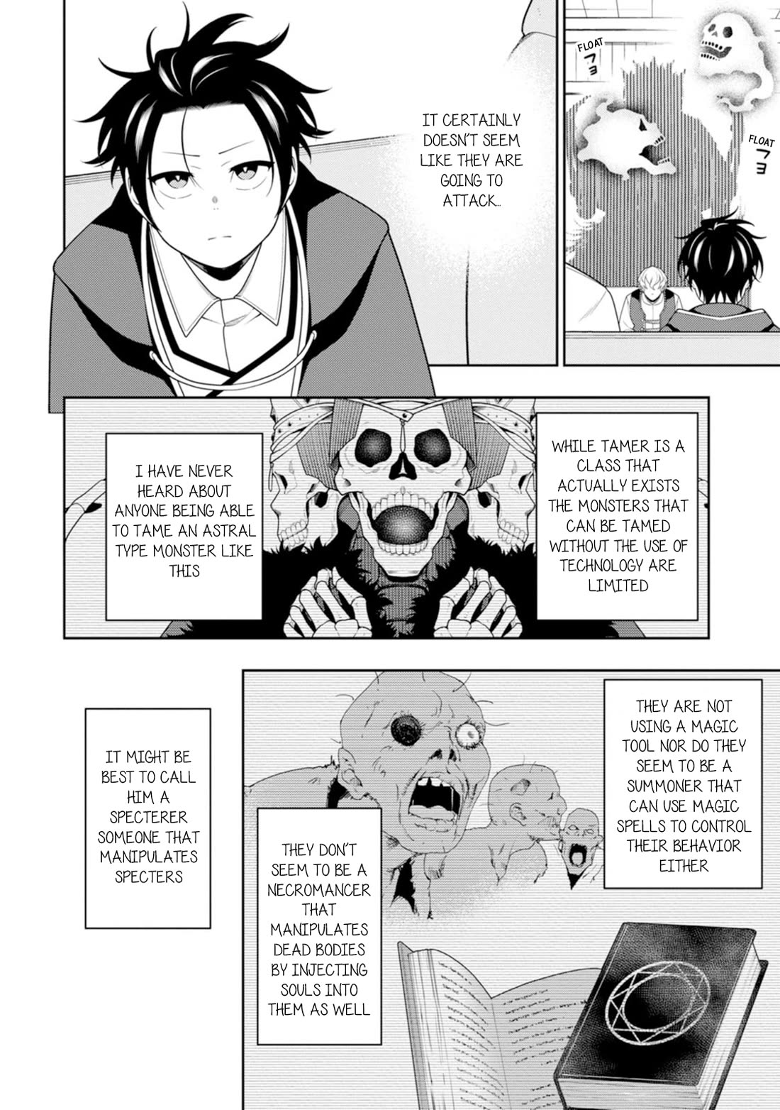The Reincarnation of the Strongest Onmyoji ~ These Monsters Are Too Weak Compared to My Youkai~ Chapter 45 page 7 - Chapter 45