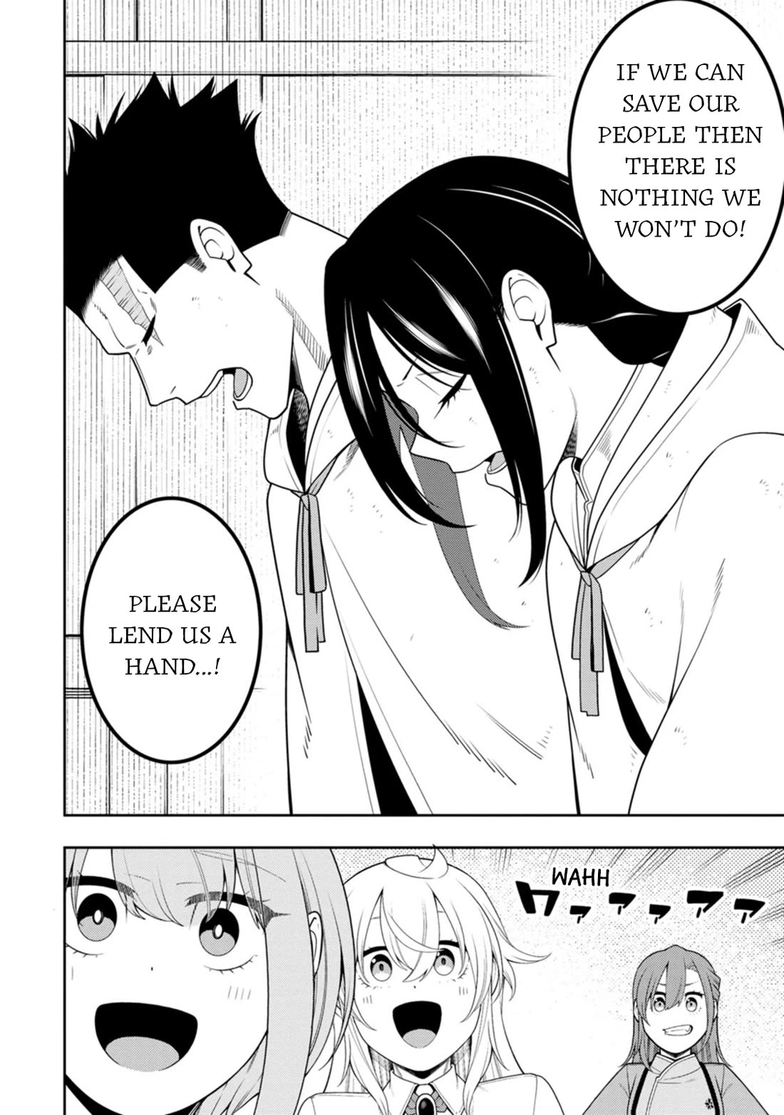 The Reincarnation of the Strongest Onmyoji ~ These Monsters Are Too Weak Compared to My Youkai~ Chapter 46 page 10 - Chapter 46