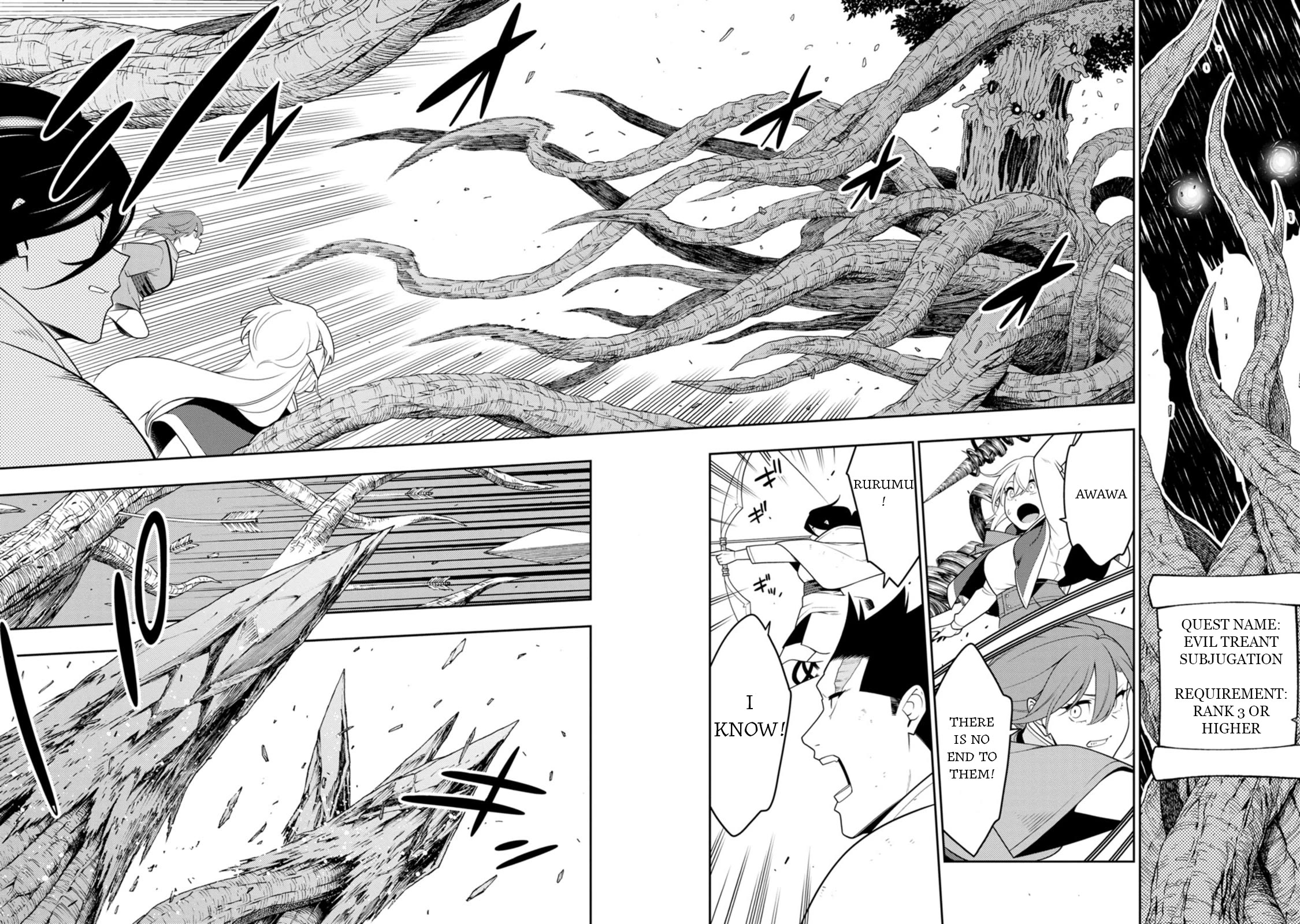 The Reincarnation of the Strongest Onmyoji ~ These Monsters Are Too Weak Compared to My Youkai~ Chapter 46 page 15 - Chapter 46