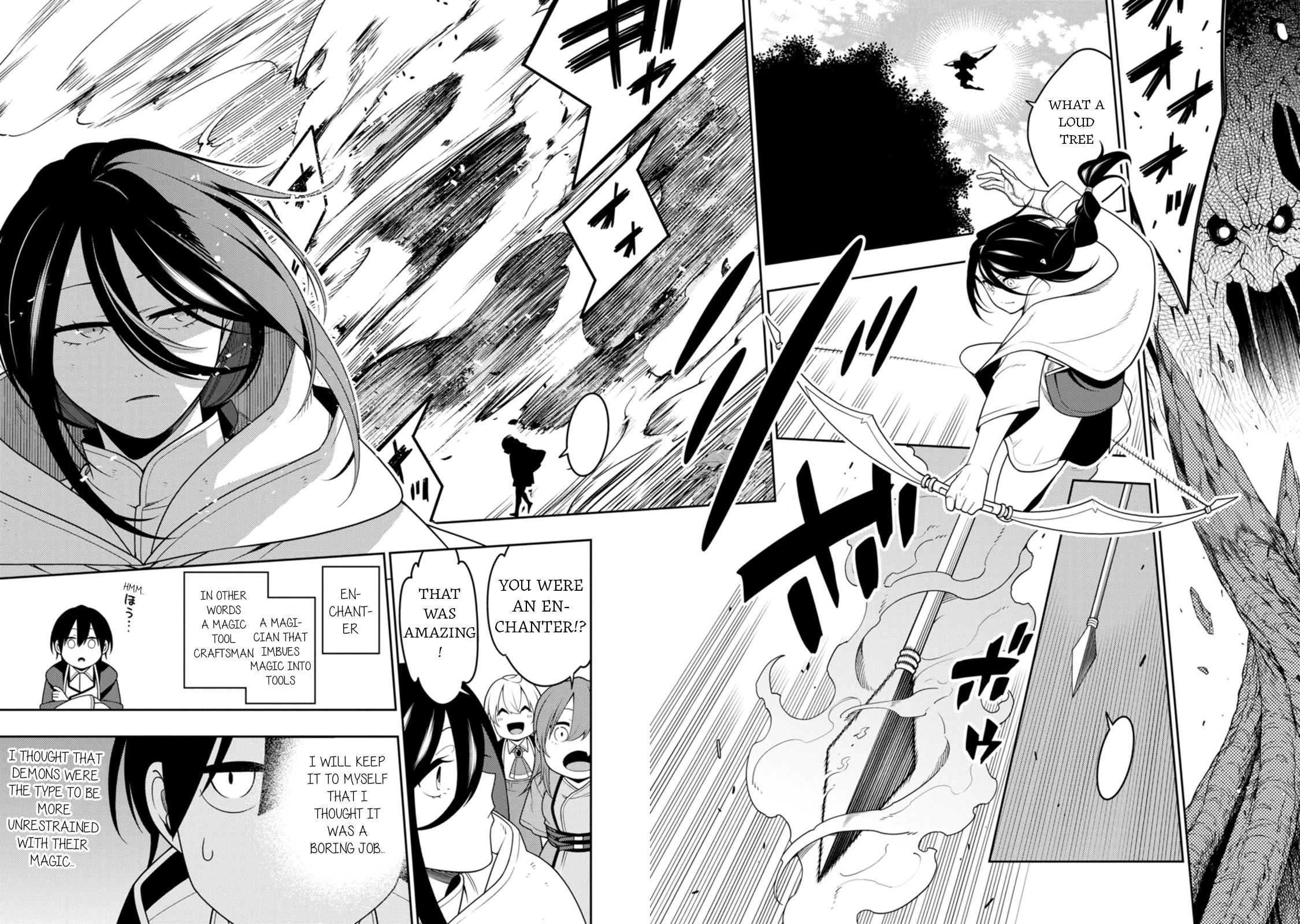 The Reincarnation of the Strongest Onmyoji ~ These Monsters Are Too Weak Compared to My Youkai~ Chapter 46 page 16 - Chapter 46