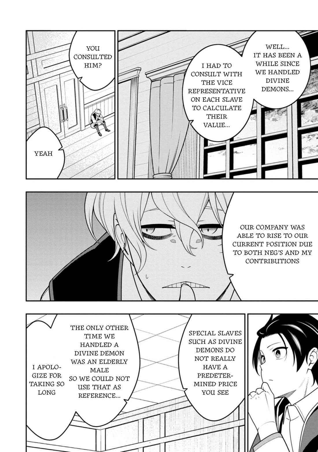 The Reincarnation of the Strongest Onmyoji ~ These Monsters Are Too Weak Compared to My Youkai~ Chapter 46 page 2 - Chapter 46