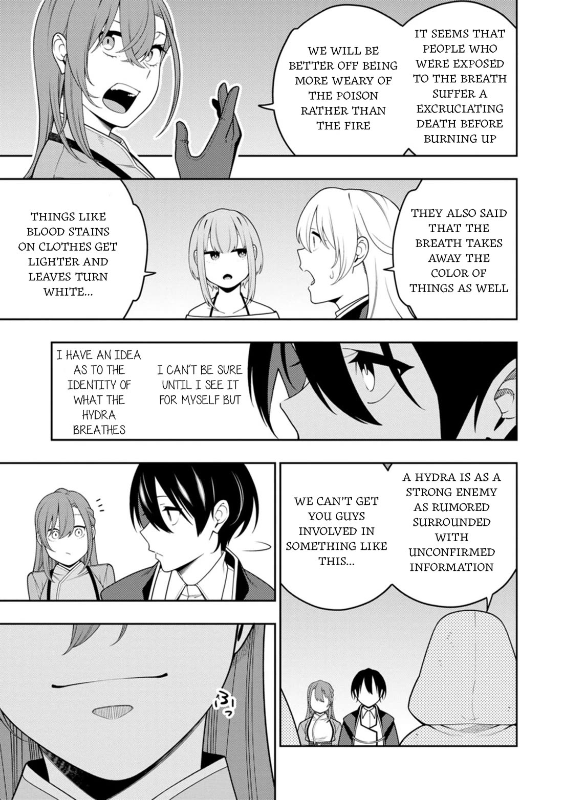 The Reincarnation of the Strongest Onmyoji ~ These Monsters Are Too Weak Compared to My Youkai~ Chapter 46 page 20 - Chapter 46