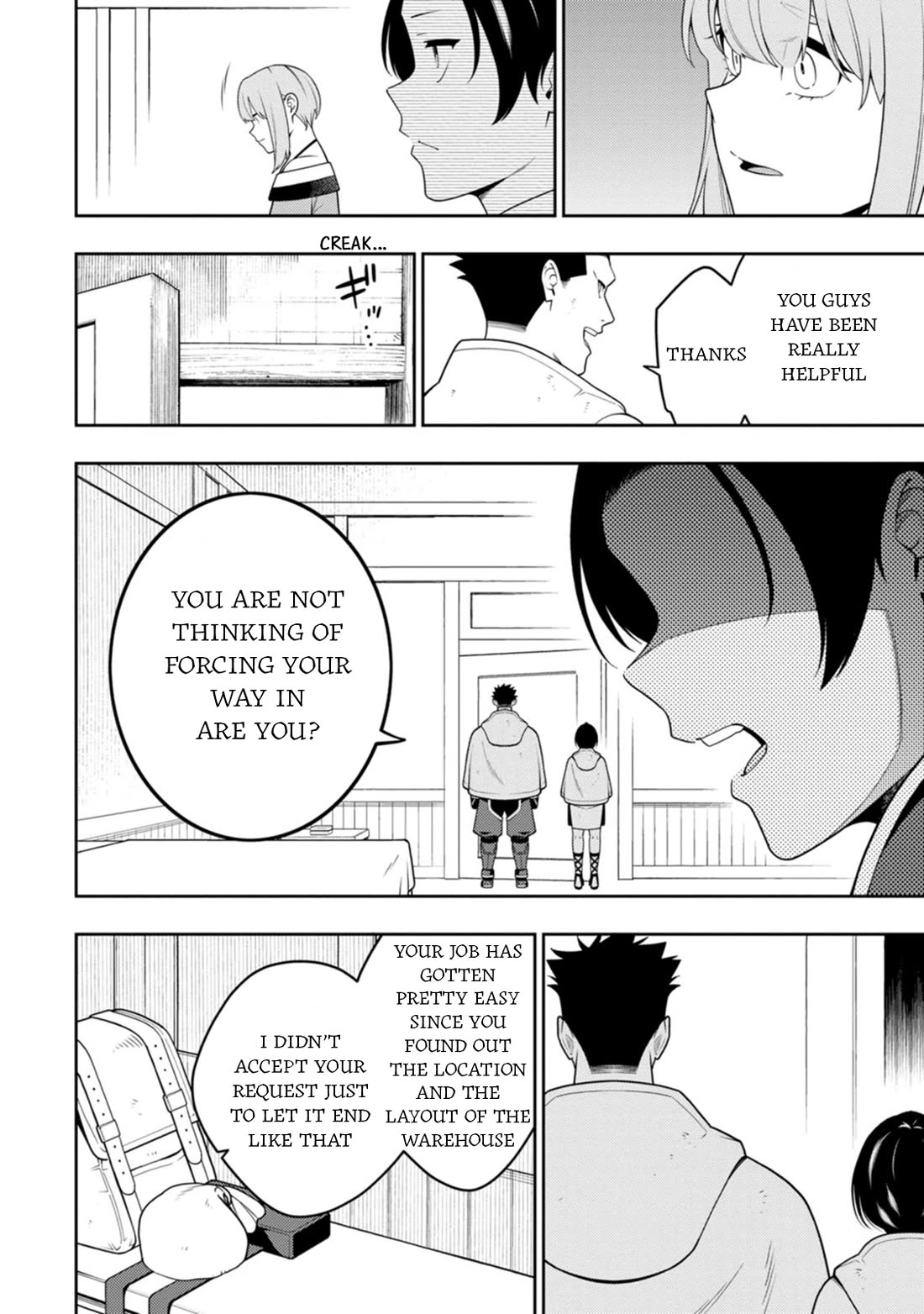 The Reincarnation of the Strongest Onmyoji ~ These Monsters Are Too Weak Compared to My Youkai~ Chapter 46 page 6 - Chapter 46