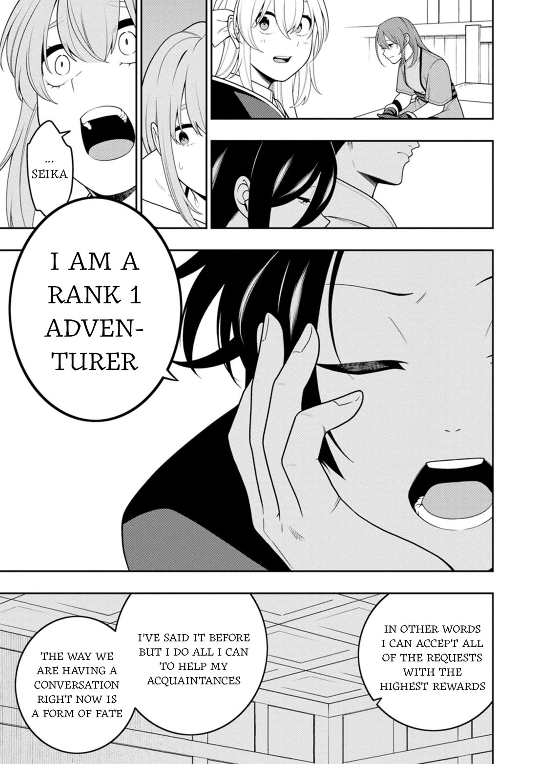 The Reincarnation of the Strongest Onmyoji ~ These Monsters Are Too Weak Compared to My Youkai~ Chapter 46 page 7 - Chapter 46