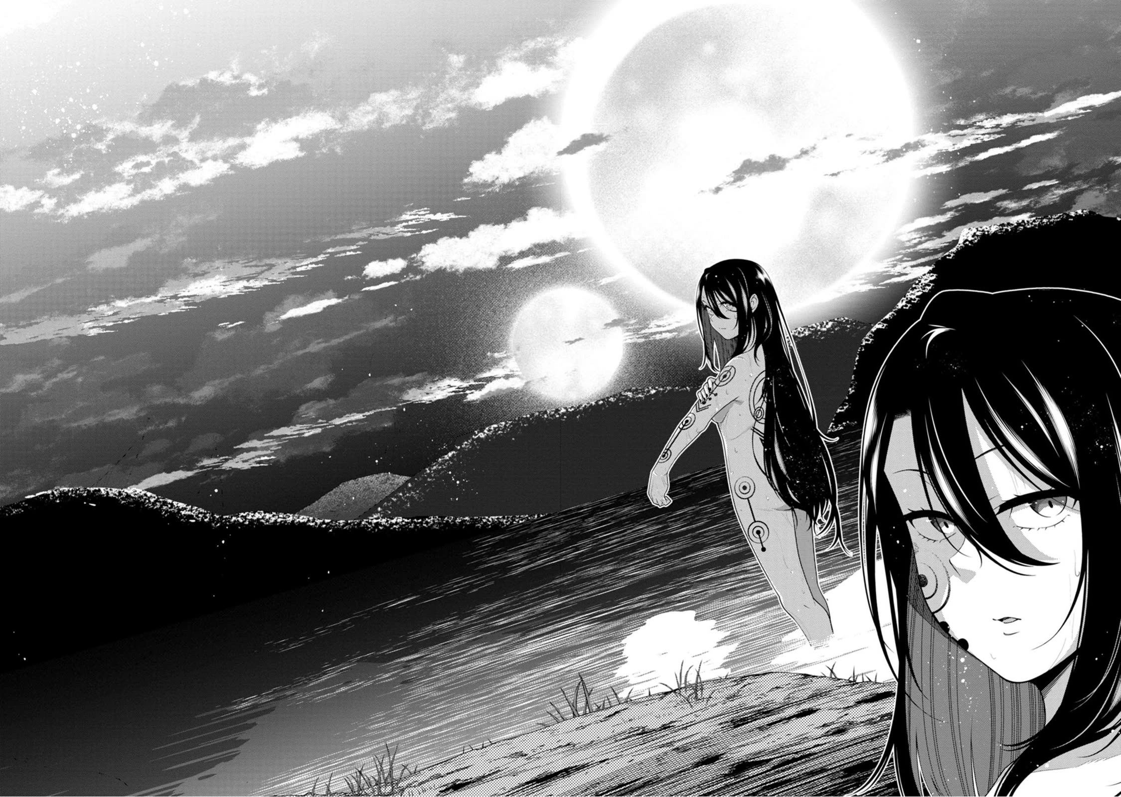 The Reincarnation of the Strongest Onmyoji ~ These Monsters Are Too Weak Compared to My Youkai~ Chapter 47 page 11 - Chapter 47