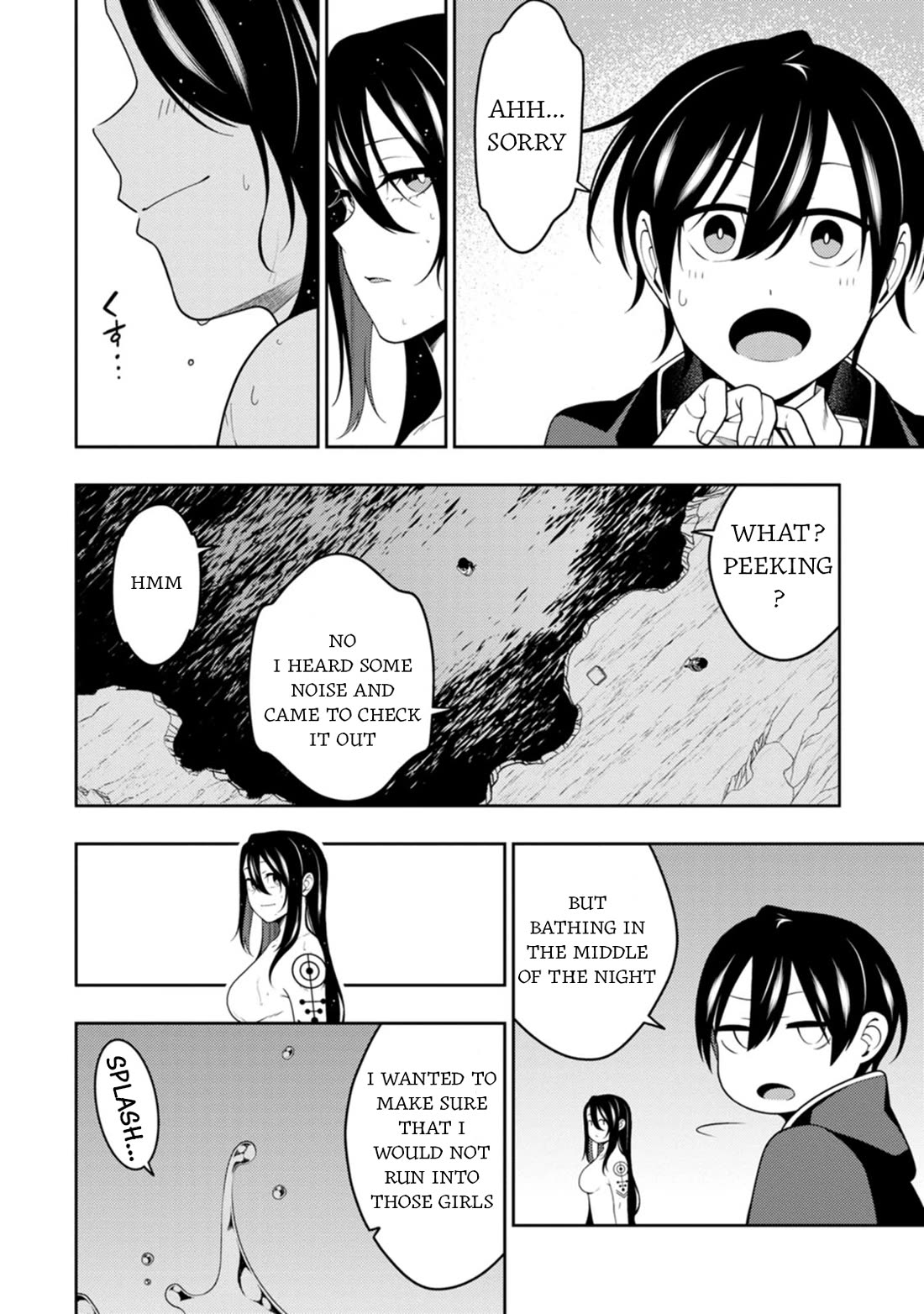 The Reincarnation of the Strongest Onmyoji ~ These Monsters Are Too Weak Compared to My Youkai~ Chapter 47 page 12 - Chapter 47