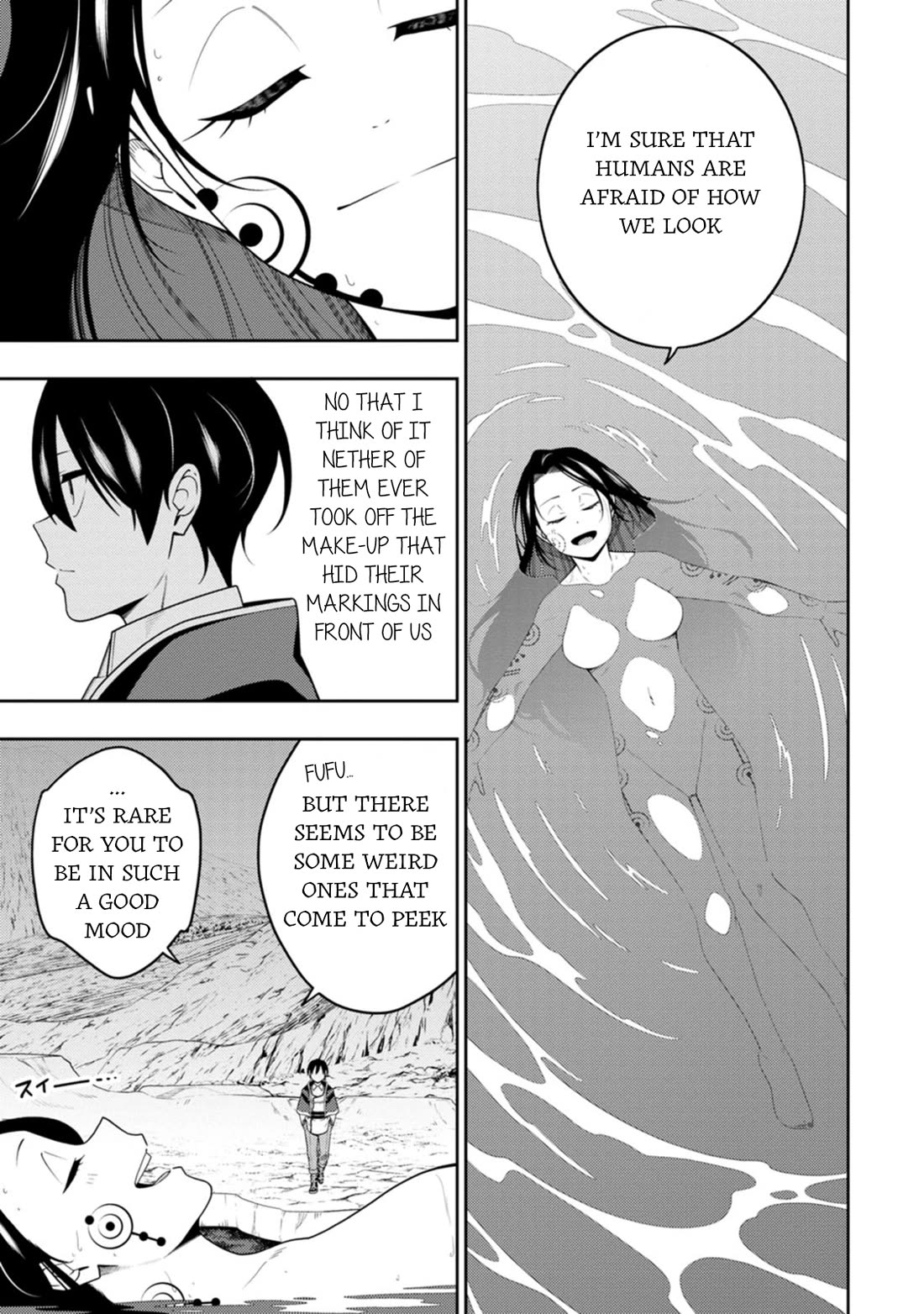 The Reincarnation of the Strongest Onmyoji ~ These Monsters Are Too Weak Compared to My Youkai~ Chapter 47 page 13 - Chapter 47