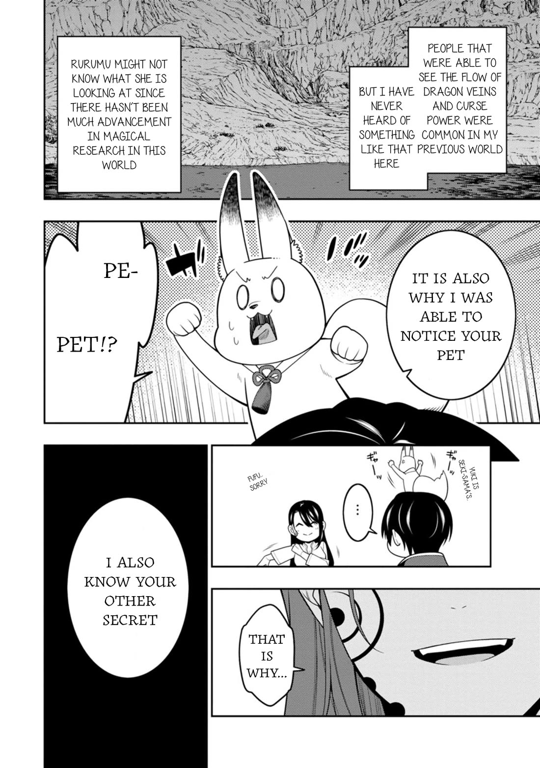 The Reincarnation of the Strongest Onmyoji ~ These Monsters Are Too Weak Compared to My Youkai~ Chapter 47 page 18 - Chapter 47