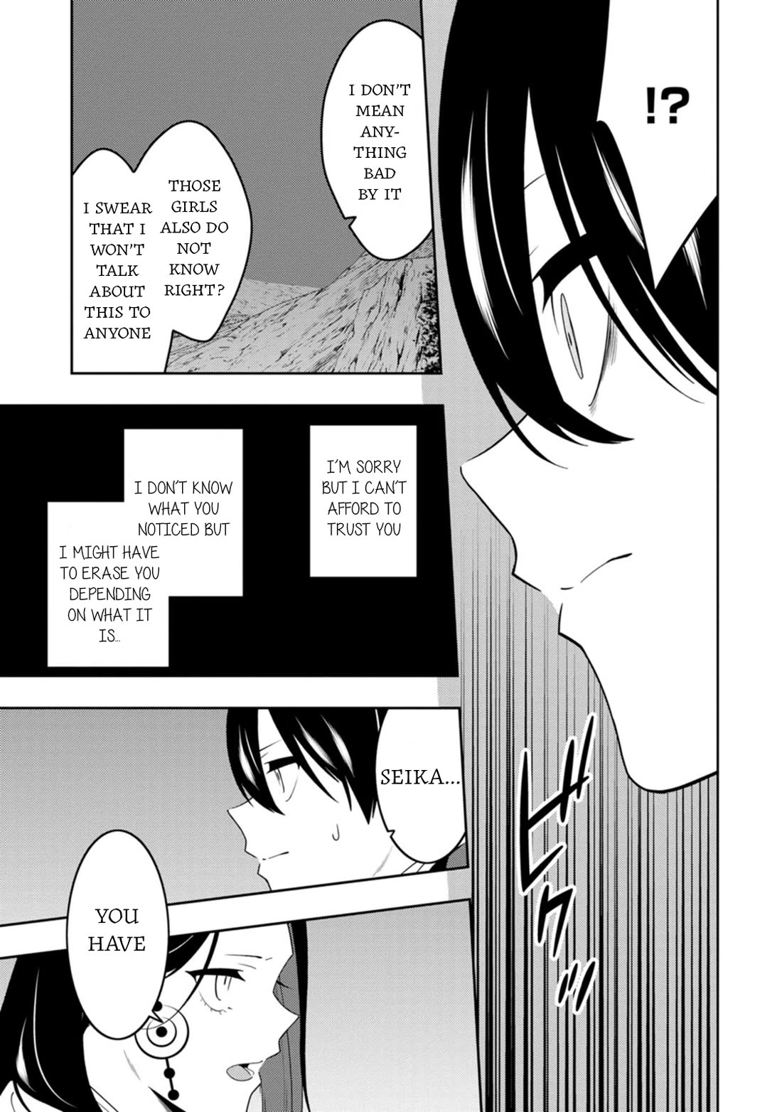 The Reincarnation of the Strongest Onmyoji ~ These Monsters Are Too Weak Compared to My Youkai~ Chapter 47 page 19 - Chapter 47