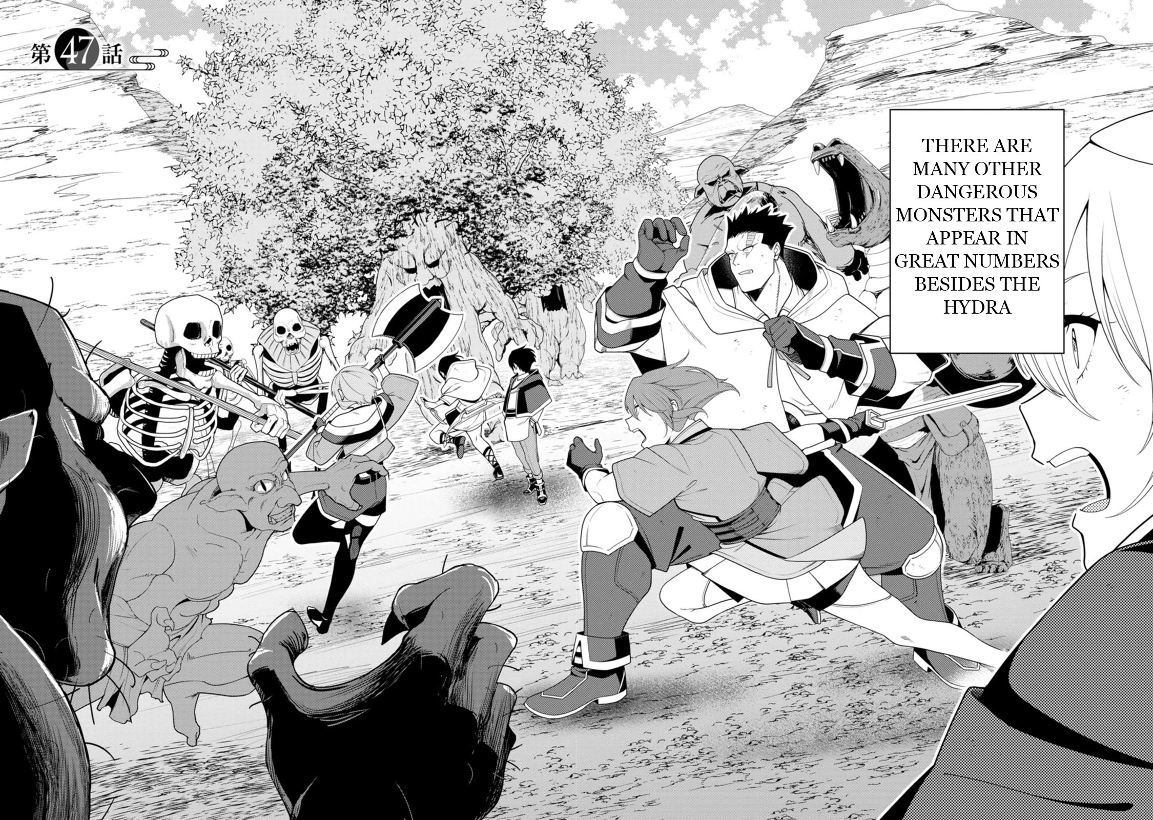 The Reincarnation of the Strongest Onmyoji ~ These Monsters Are Too Weak Compared to My Youkai~ Chapter 47 page 2 - Chapter 47