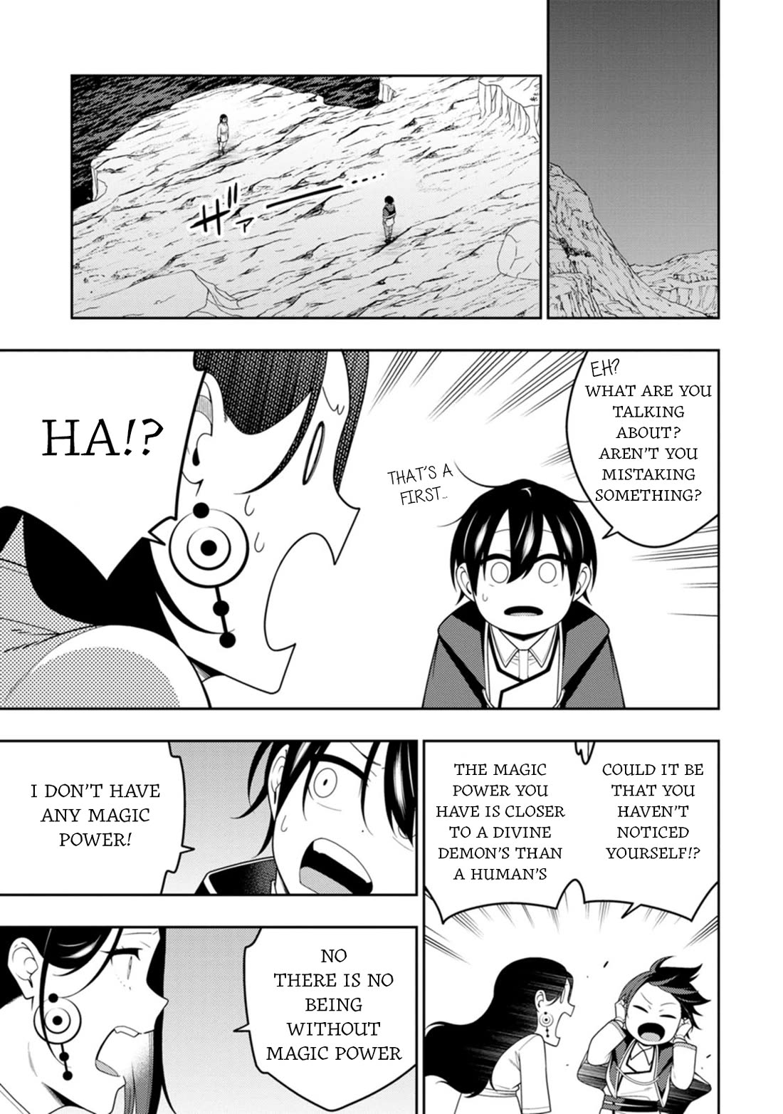 The Reincarnation of the Strongest Onmyoji ~ These Monsters Are Too Weak Compared to My Youkai~ Chapter 47 page 21 - Chapter 47