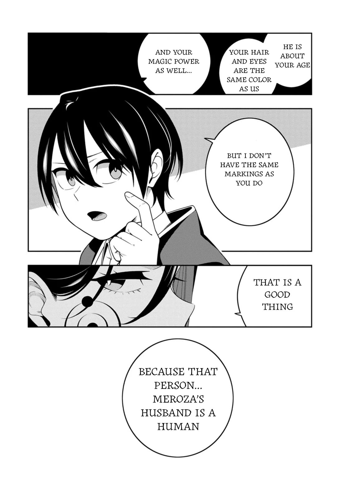 The Reincarnation of the Strongest Onmyoji ~ These Monsters Are Too Weak Compared to My Youkai~ Chapter 47 page 26 - Chapter 47