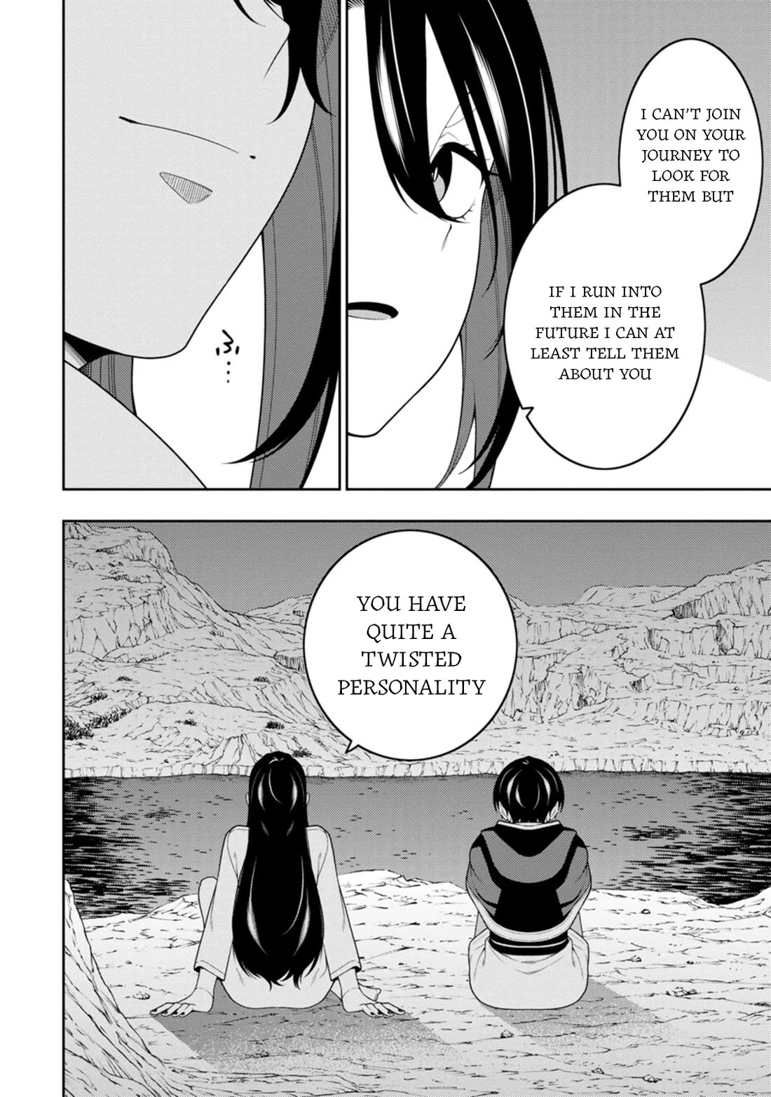 The Reincarnation of the Strongest Onmyoji ~ These Monsters Are Too Weak Compared to My Youkai~ Chapter 47 page 30 - Chapter 47