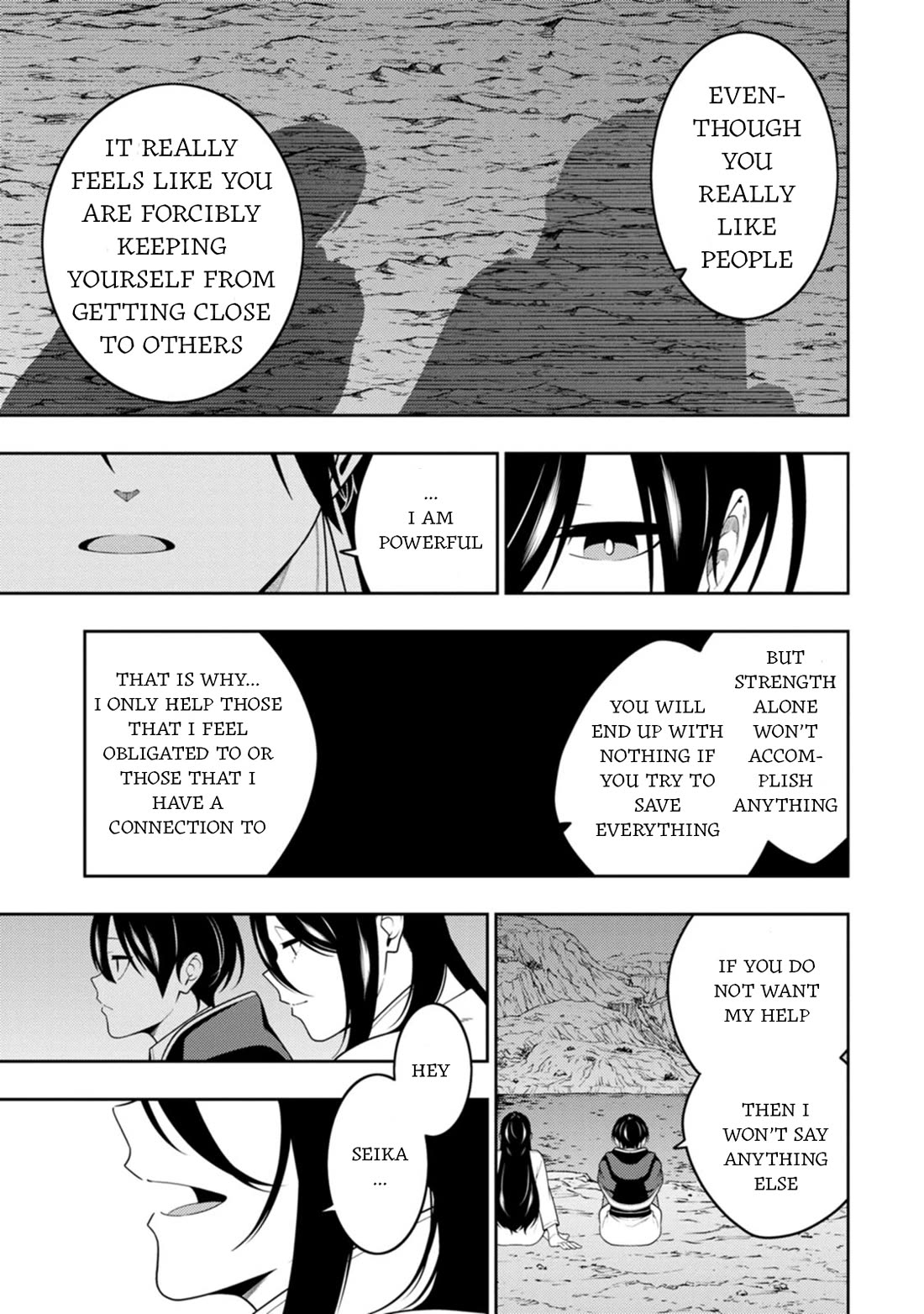 The Reincarnation of the Strongest Onmyoji ~ These Monsters Are Too Weak Compared to My Youkai~ Chapter 47 page 31 - Chapter 47