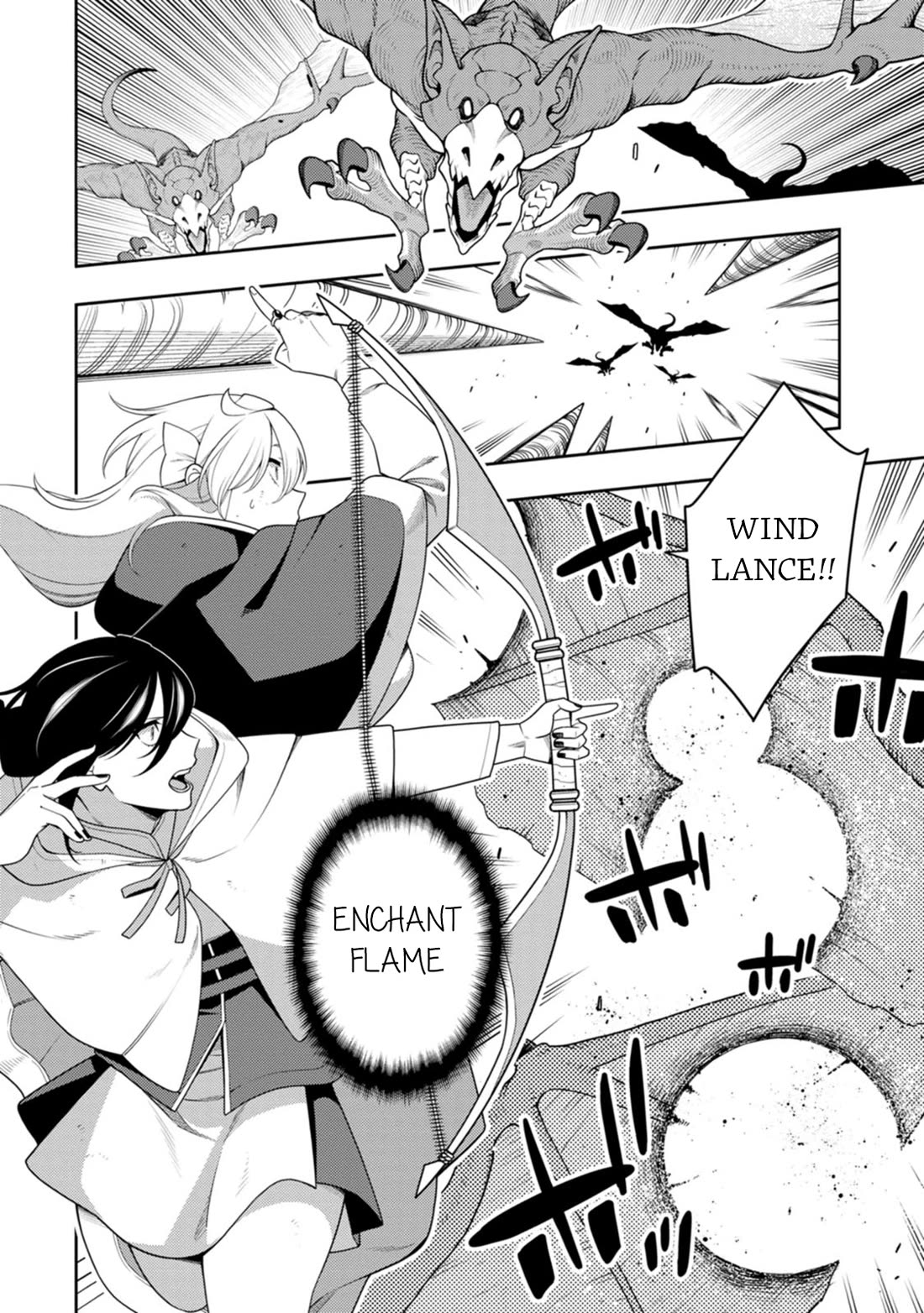 The Reincarnation of the Strongest Onmyoji ~ These Monsters Are Too Weak Compared to My Youkai~ Chapter 47 page 5 - Chapter 47