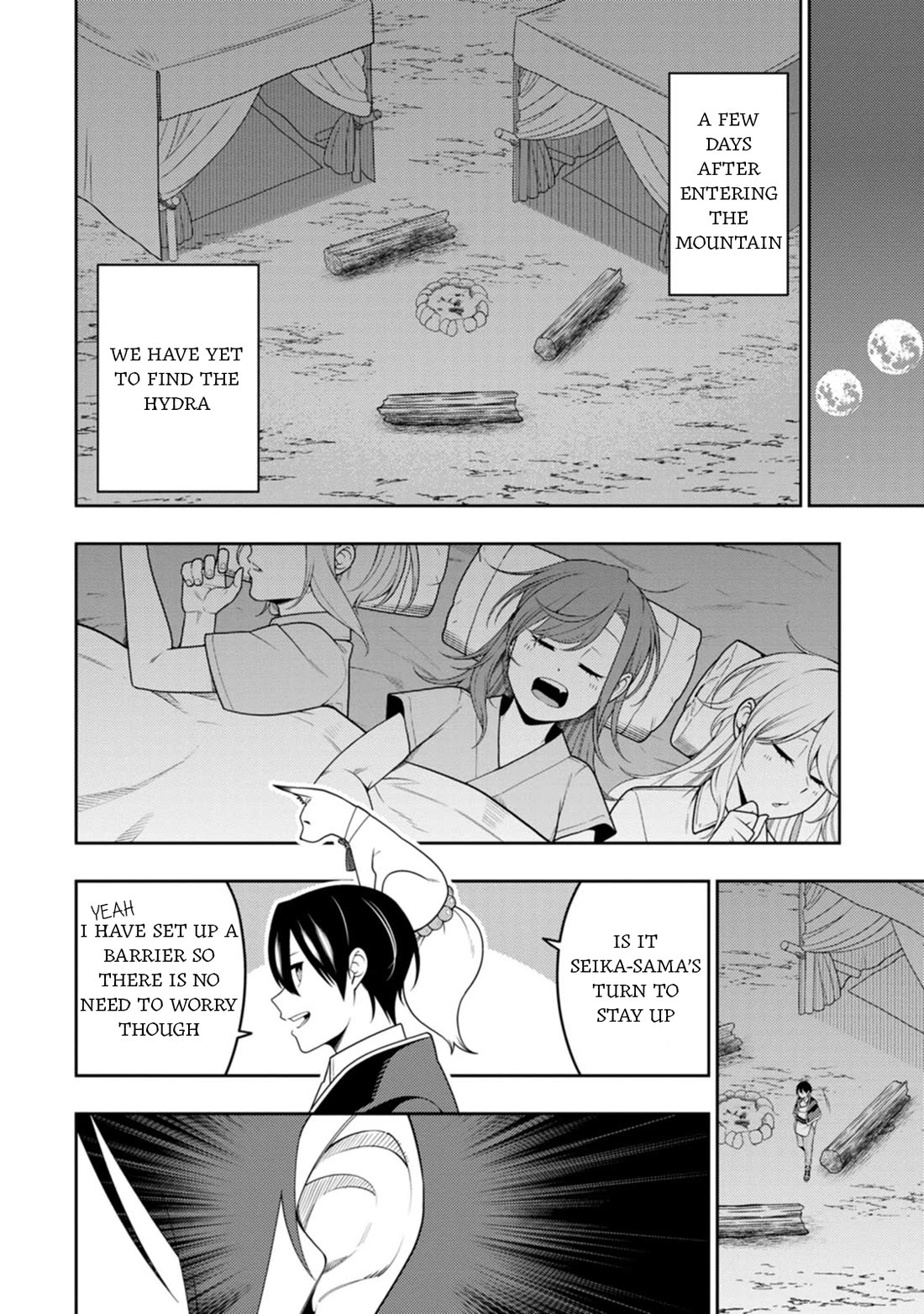 The Reincarnation of the Strongest Onmyoji ~ These Monsters Are Too Weak Compared to My Youkai~ Chapter 47 page 9 - Chapter 47