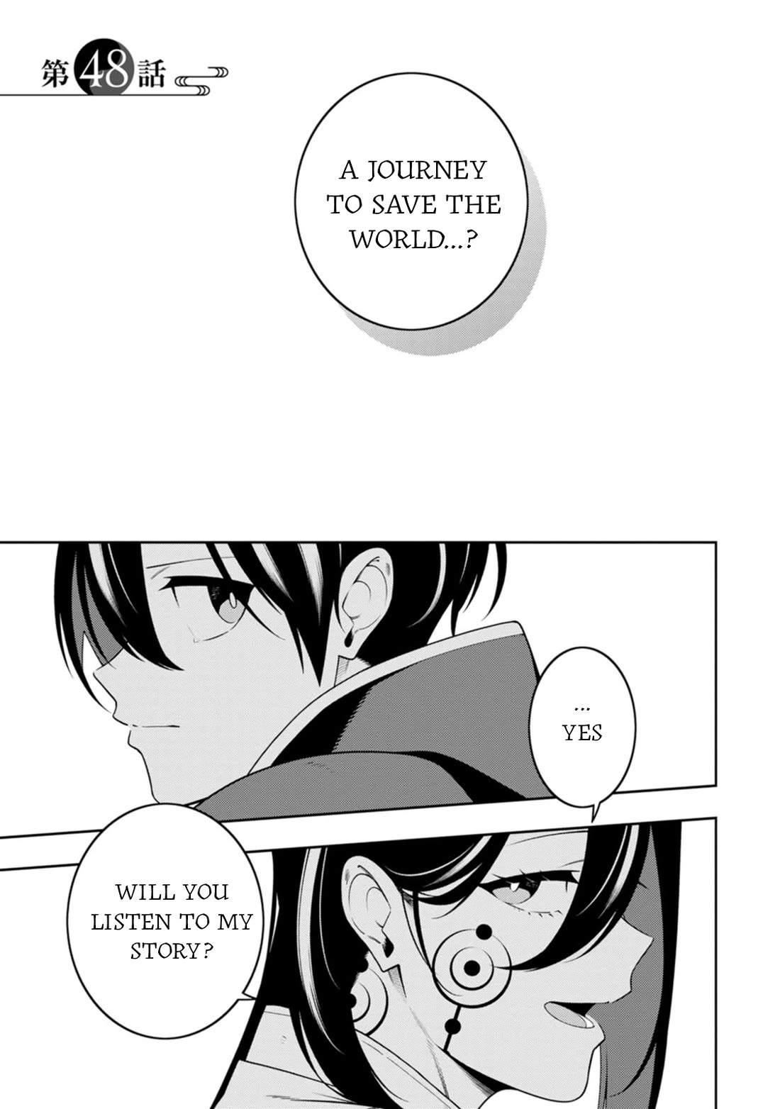 The Reincarnation of the Strongest Onmyoji ~ These Monsters Are Too Weak Compared to My Youkai~ Chapter 48 page 1 - Chapter 48
