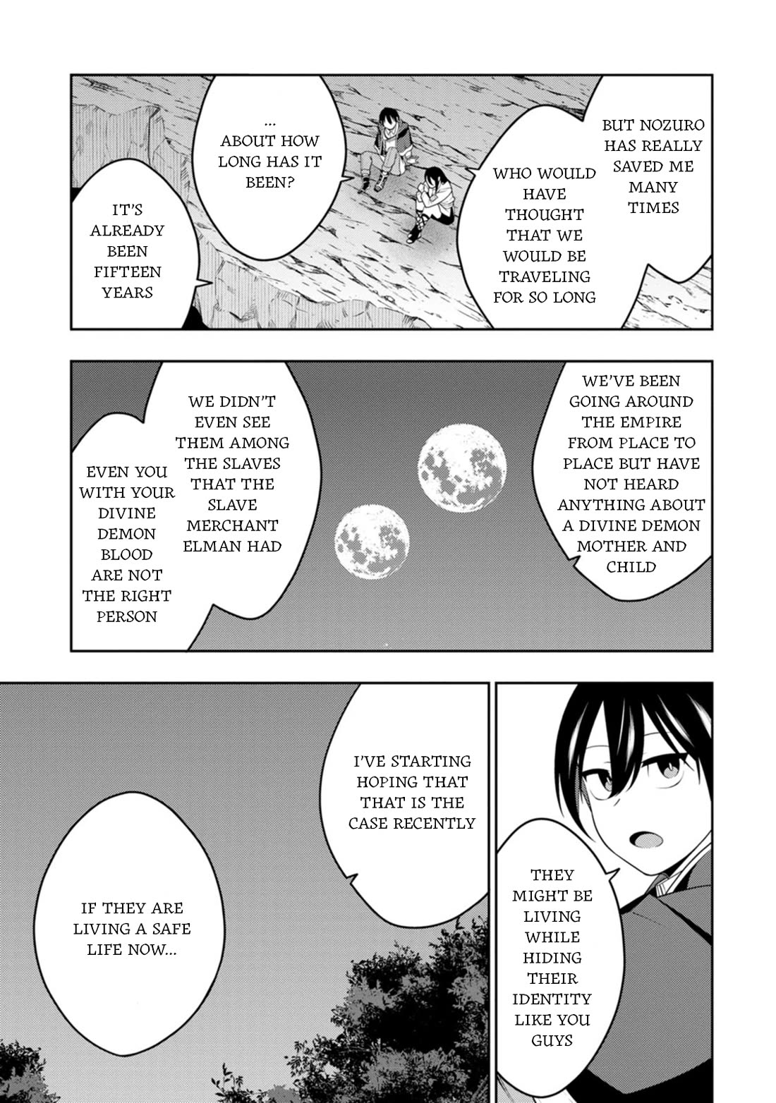 The Reincarnation of the Strongest Onmyoji ~ These Monsters Are Too Weak Compared to My Youkai~ Chapter 48 page 17 - Chapter 48