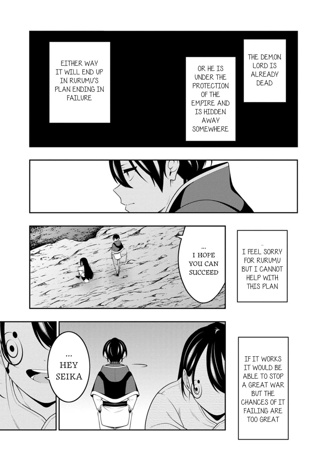 The Reincarnation of the Strongest Onmyoji ~ These Monsters Are Too Weak Compared to My Youkai~ Chapter 48 page 31 - Chapter 48