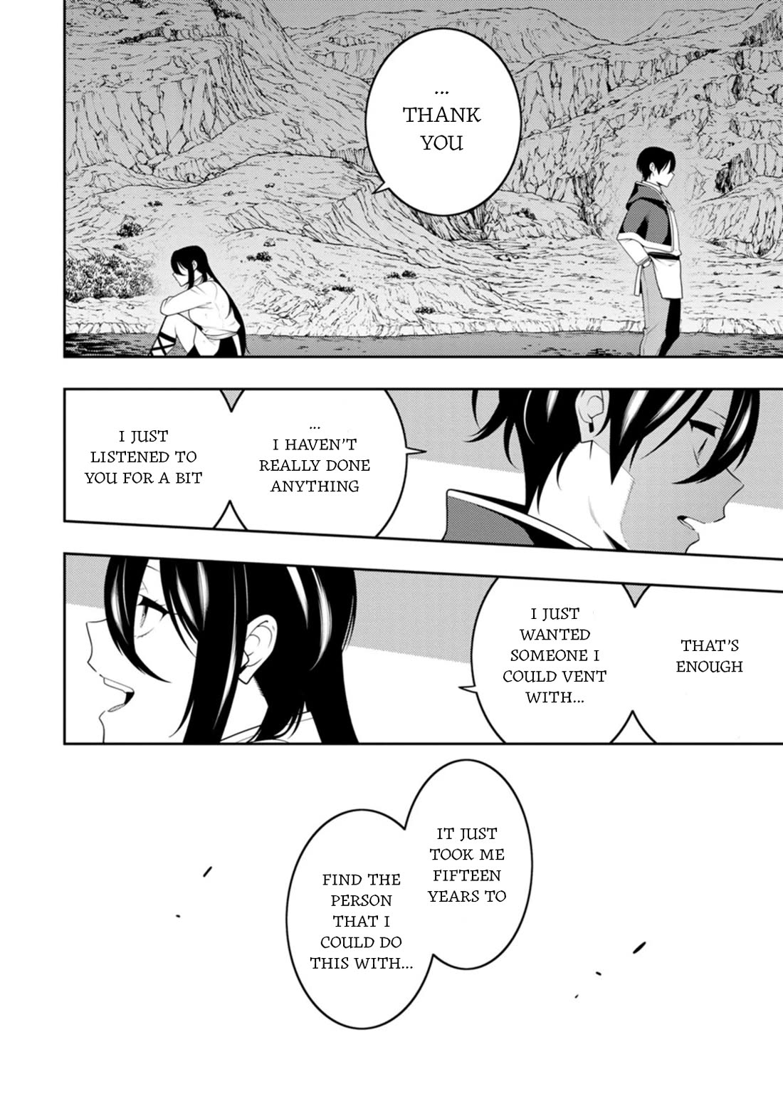 The Reincarnation of the Strongest Onmyoji ~ These Monsters Are Too Weak Compared to My Youkai~ Chapter 48 page 32 - Chapter 48