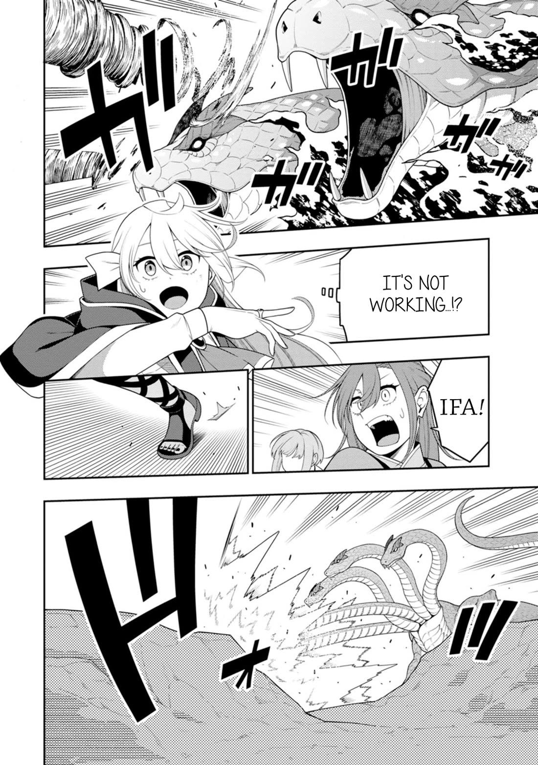 The Reincarnation of the Strongest Onmyoji ~ These Monsters Are Too Weak Compared to My Youkai~ Chapter 49 page 10 - Chapter 49