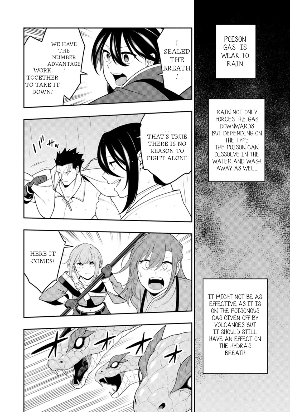 The Reincarnation of the Strongest Onmyoji ~ These Monsters Are Too Weak Compared to My Youkai~ Chapter 49 page 16 - Chapter 49